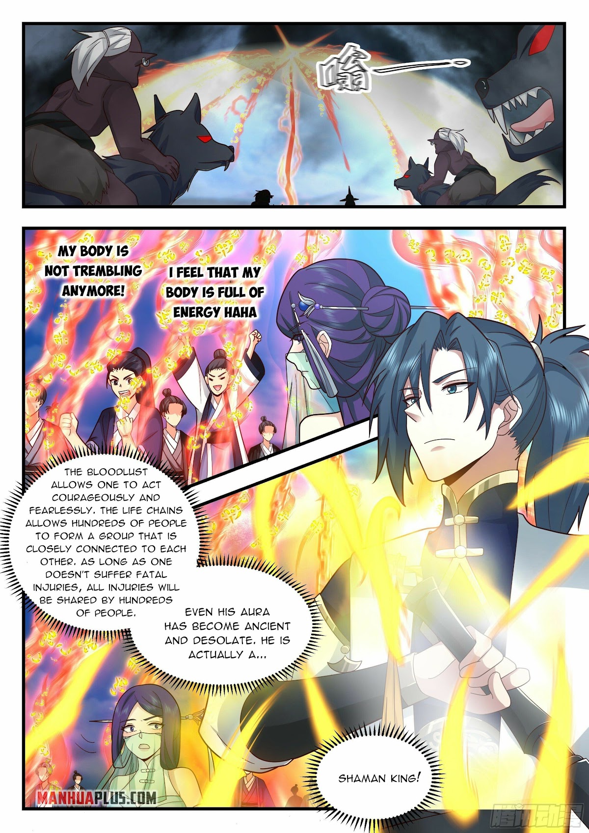 Martial Peak Chapter 2330 page 4 - Chapter 2330: Fierce battle
