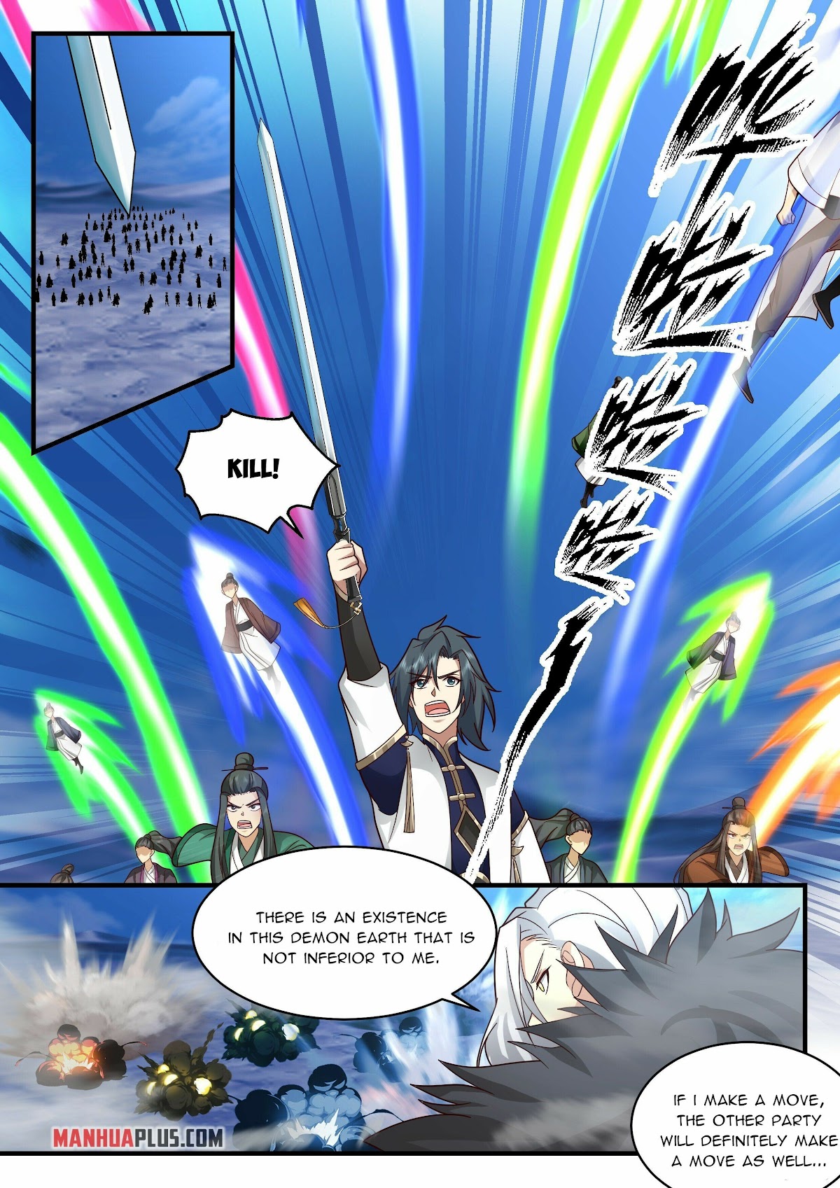 Martial Peak Chapter 2330 page 5 - Chapter 2330: Fierce battle