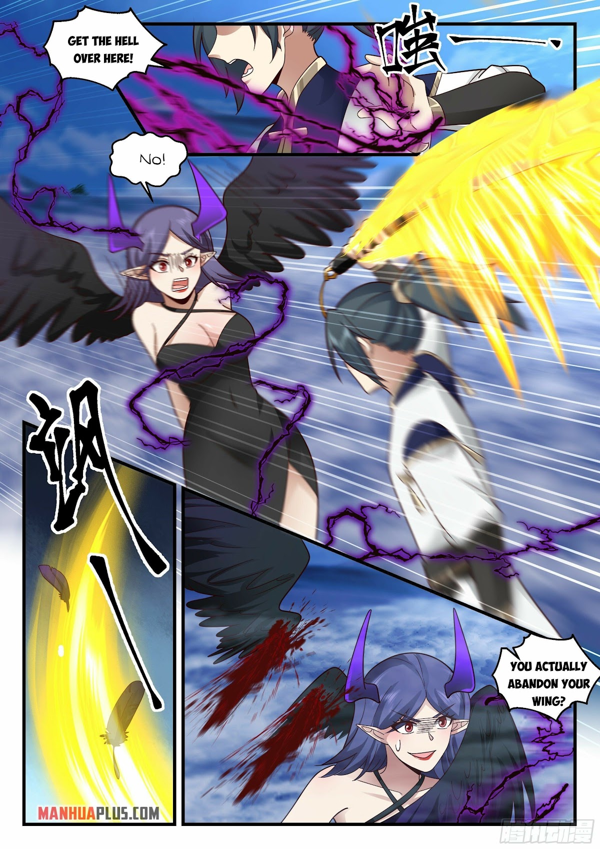Martial Peak Chapter 2330 page 7 - Chapter 2330: Fierce battle