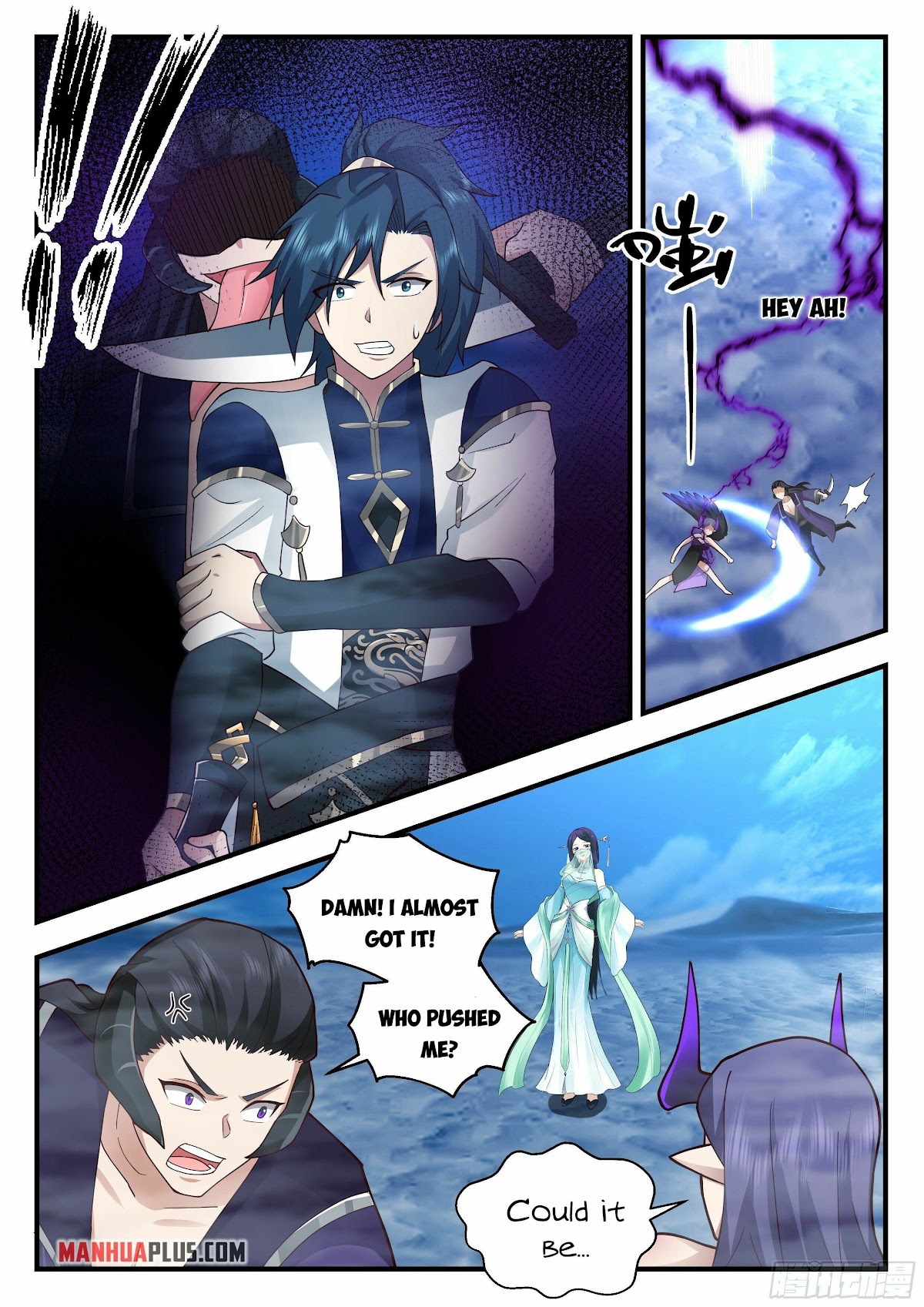 Martial Peak Chapter 2330 page 8 - Chapter 2330: Fierce battle