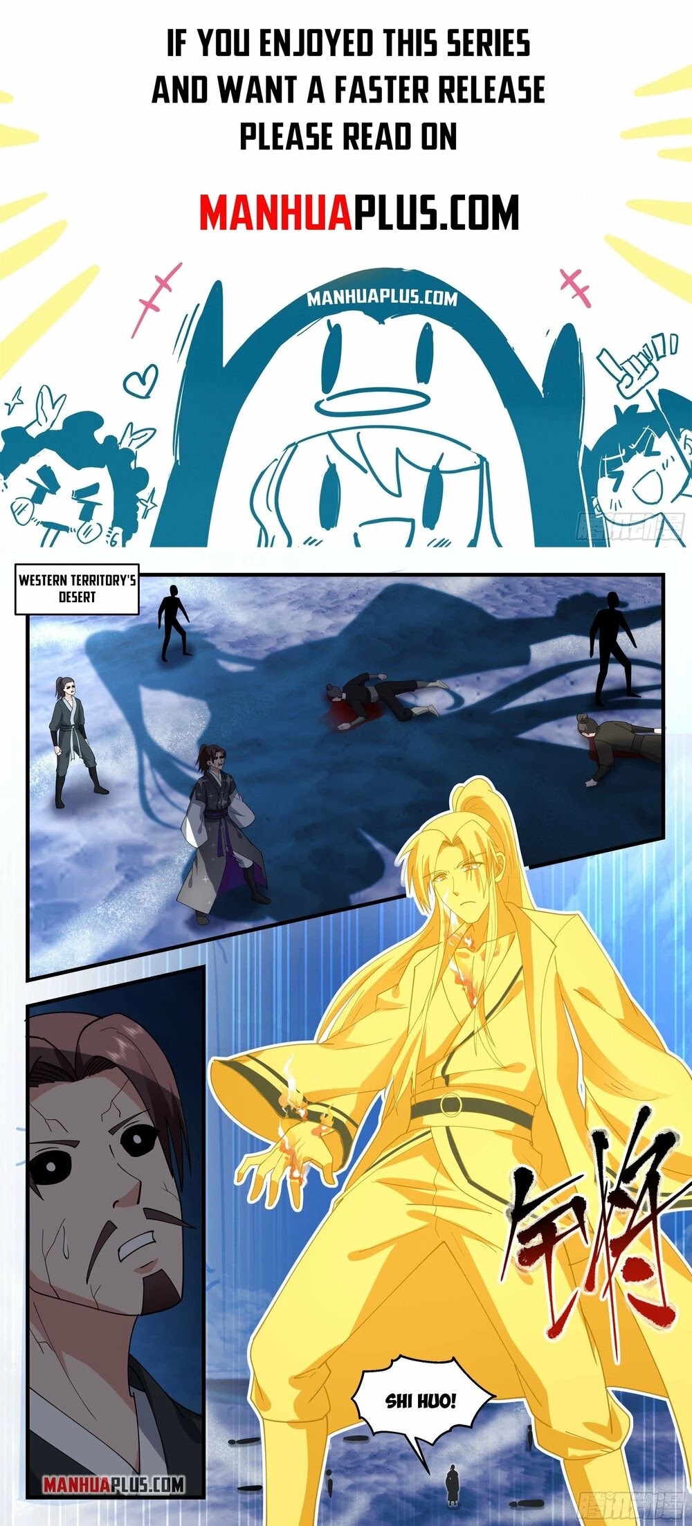Martial Peak Chapter 2331 page 1 - Chapter 2331: The seven Great Emperors