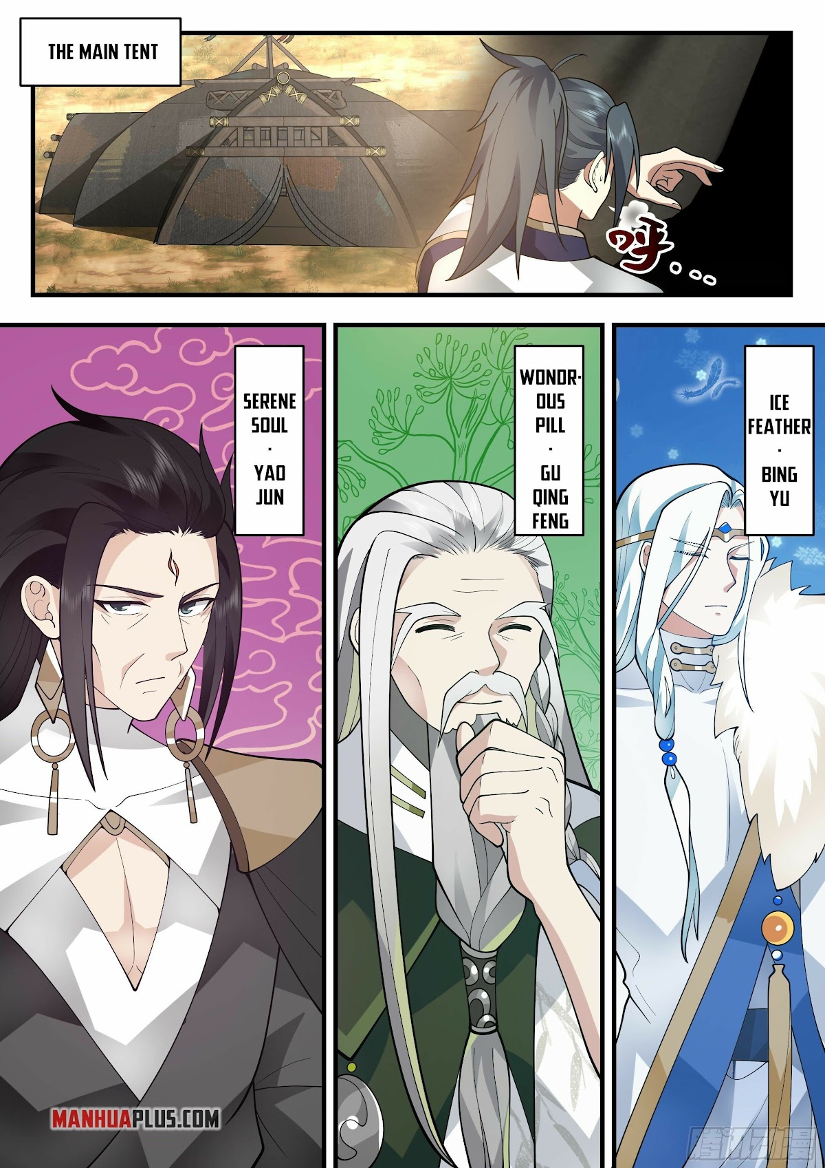Martial Peak Chapter 2331 page 11 - Chapter 2331: The seven Great Emperors