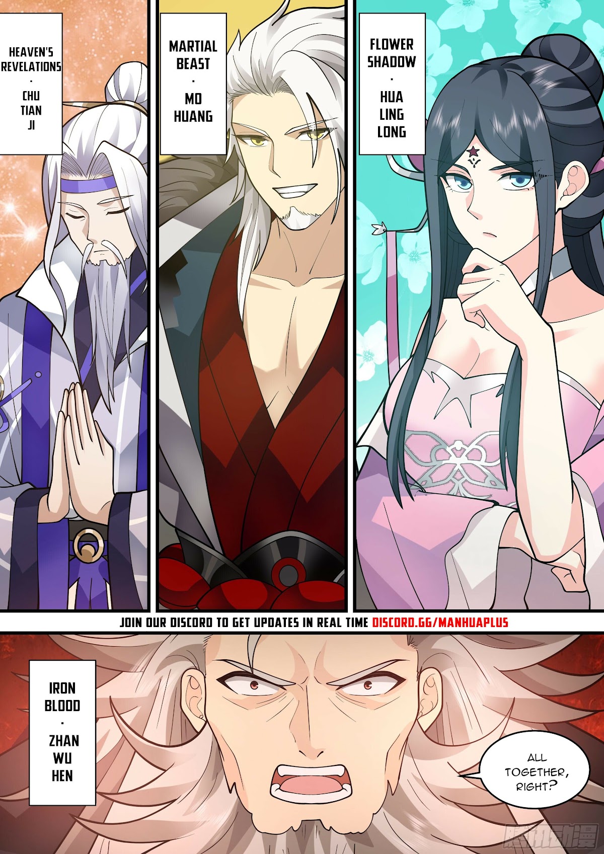 Martial Peak Chapter 2331 page 12 - Chapter 2331: The seven Great Emperors