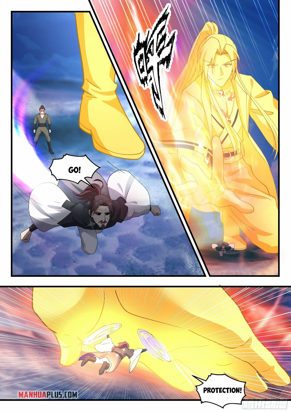 Martial Peak Chapter 2331 page 2 - Chapter 2331: The seven Great Emperors