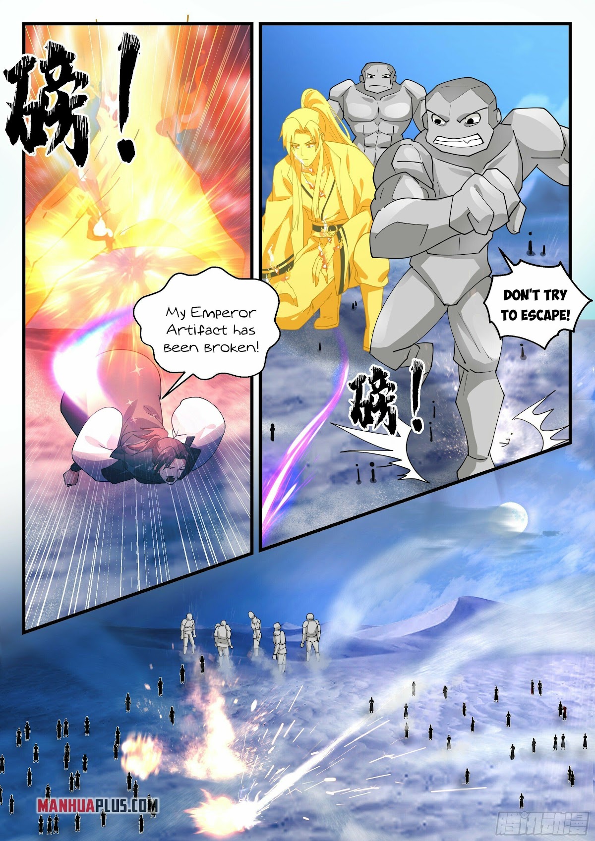 Martial Peak Chapter 2331 page 3 - Chapter 2331: The seven Great Emperors