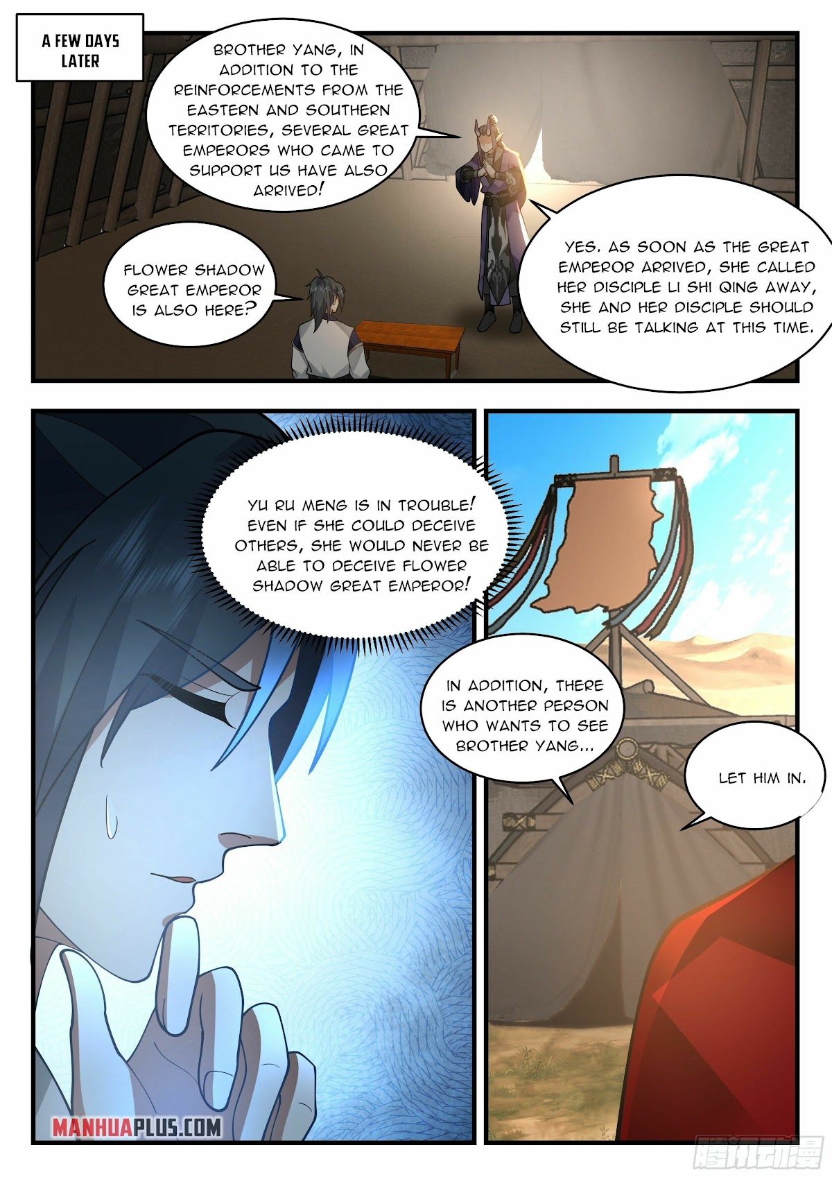 Martial Peak Chapter 2331 page 7 - Chapter 2331: The seven Great Emperors