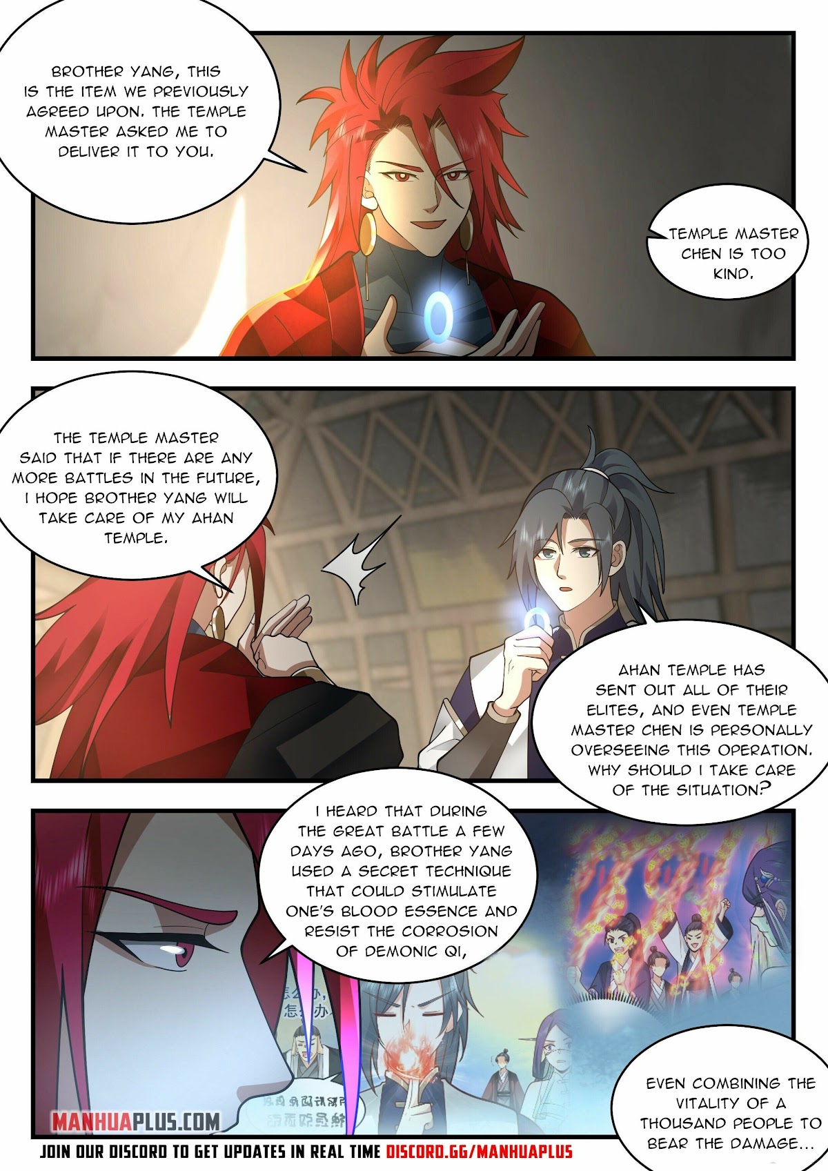 Martial Peak Chapter 2331 page 8 - Chapter 2331: The seven Great Emperors