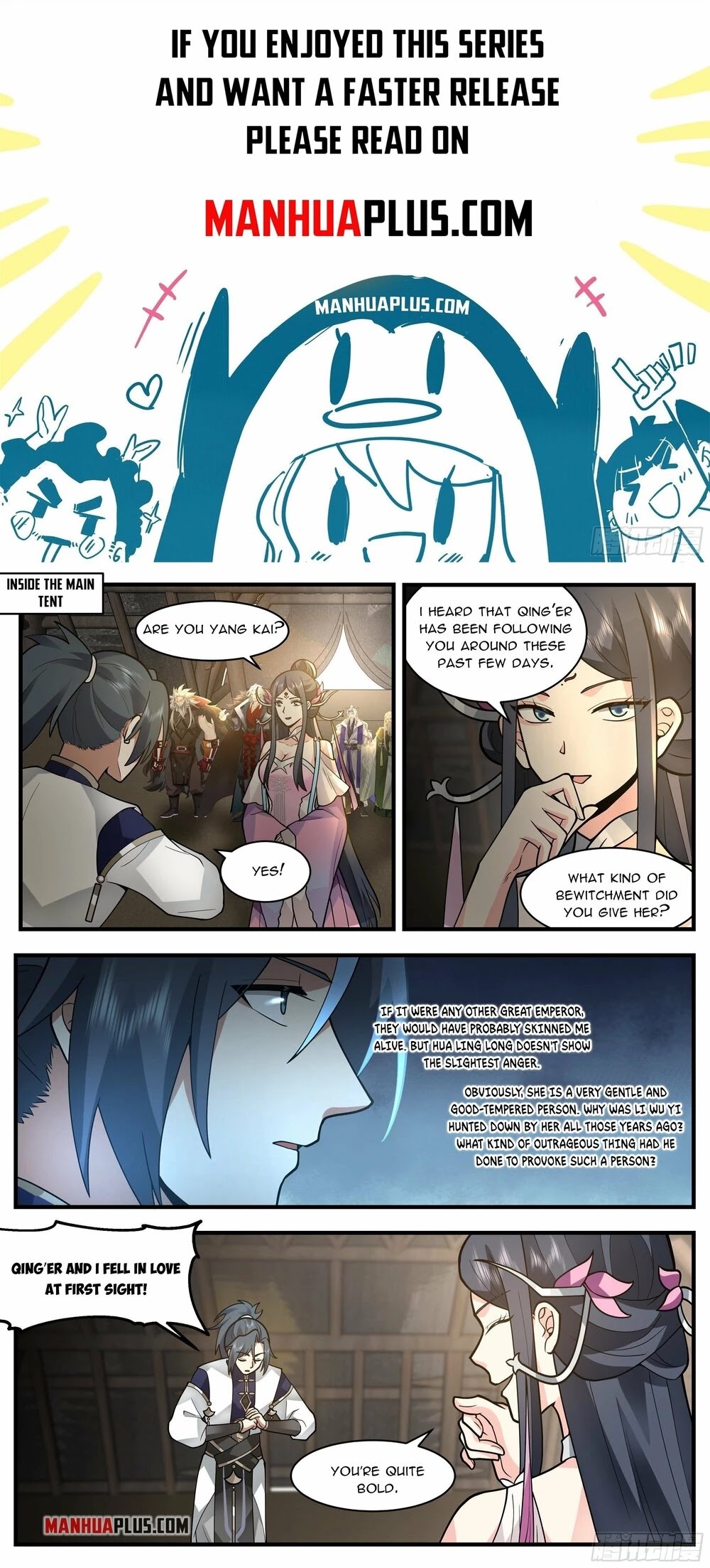 Martial Peak Chapter 2332 page 1 - Chapter 2332: Returning to Human Imperial City