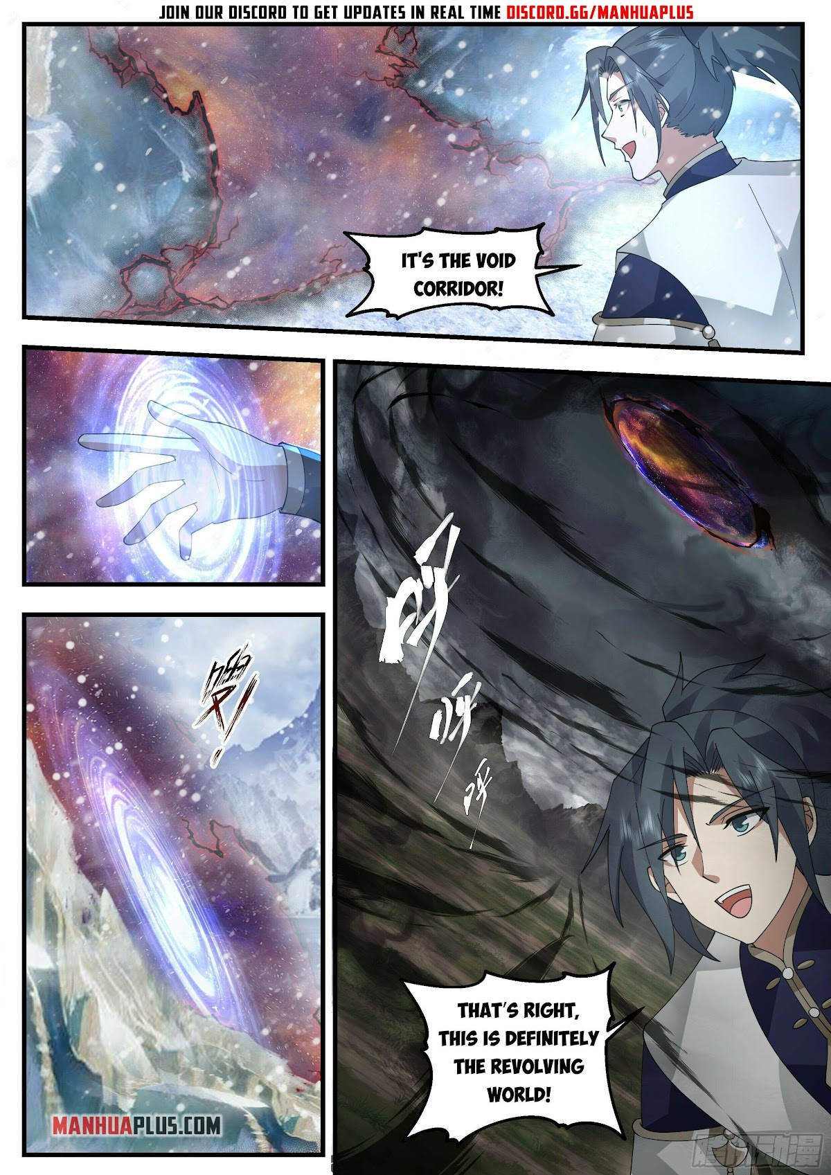 Martial Peak Chapter 2332 page 10 - Chapter 2332: Returning to Human Imperial City