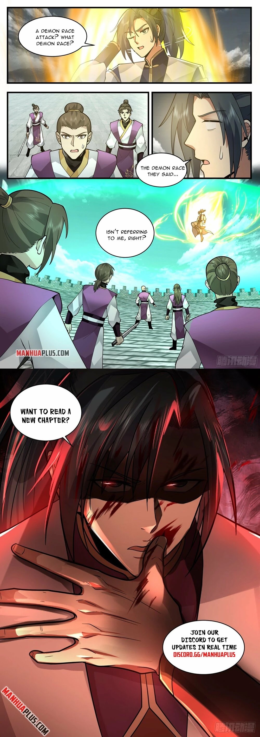 Martial Peak Chapter 2332 page 12 - Chapter 2332: Returning to Human Imperial City