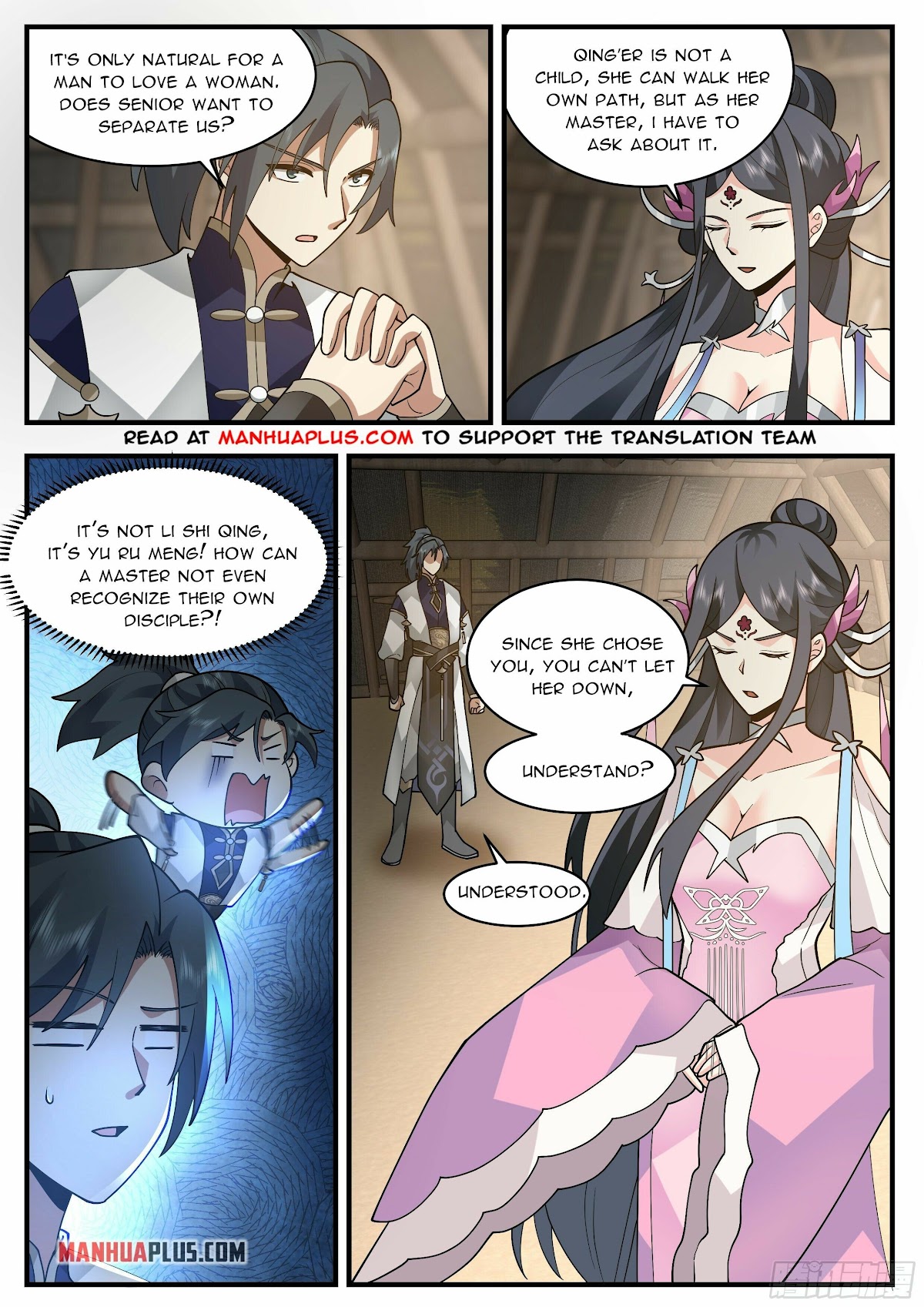 Martial Peak Chapter 2332 page 2 - Chapter 2332: Returning to Human Imperial City
