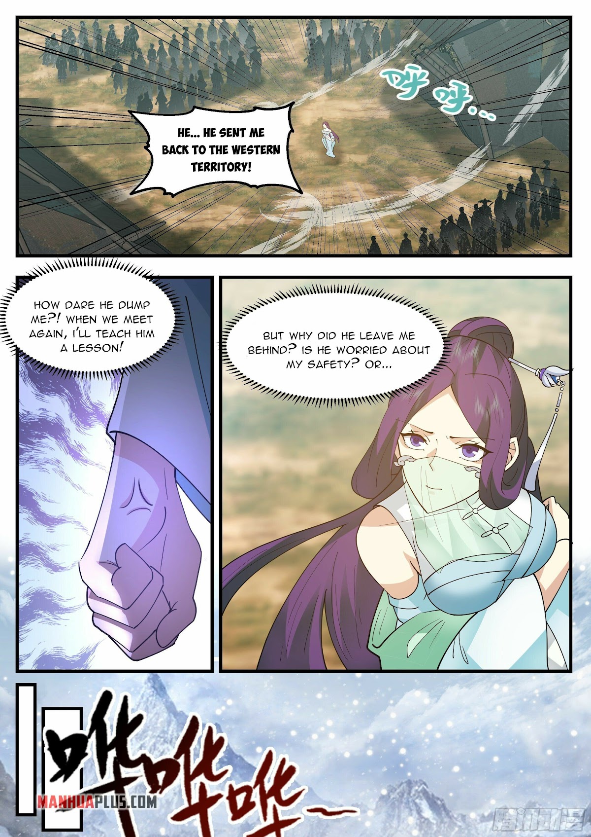 Martial Peak Chapter 2332 page 8 - Chapter 2332: Returning to Human Imperial City