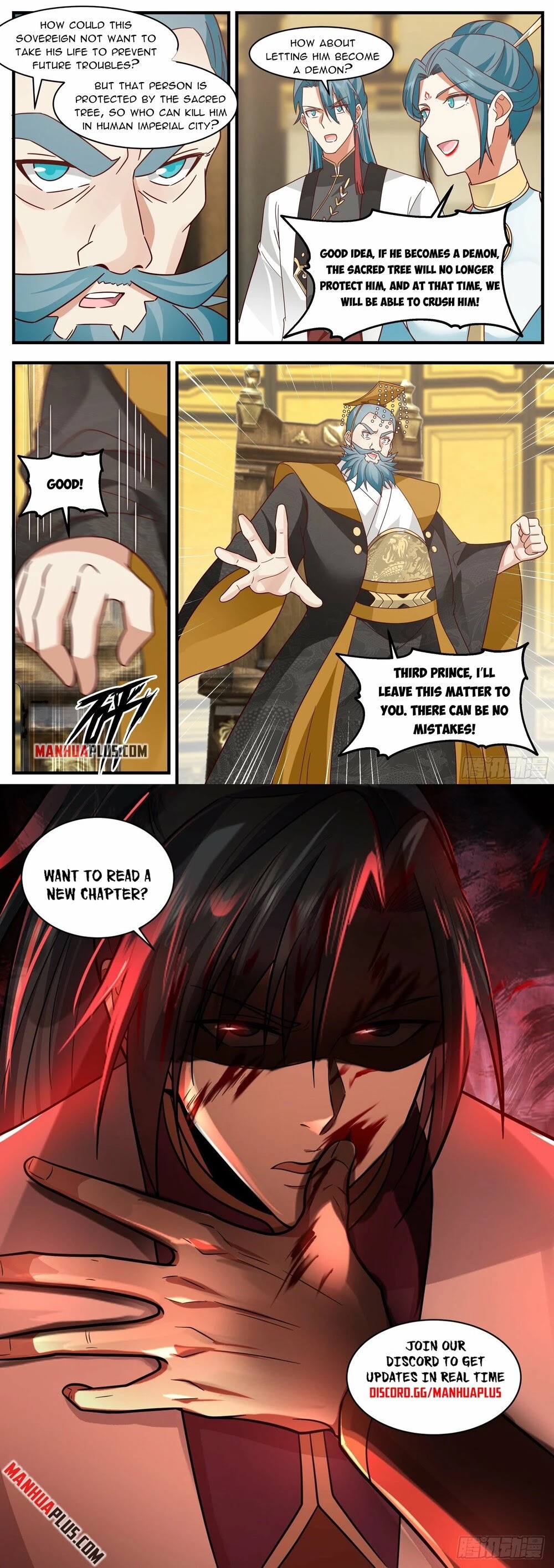 Martial Peak Chapter 2333 page 12 - Chapter 2333: A great opportunity