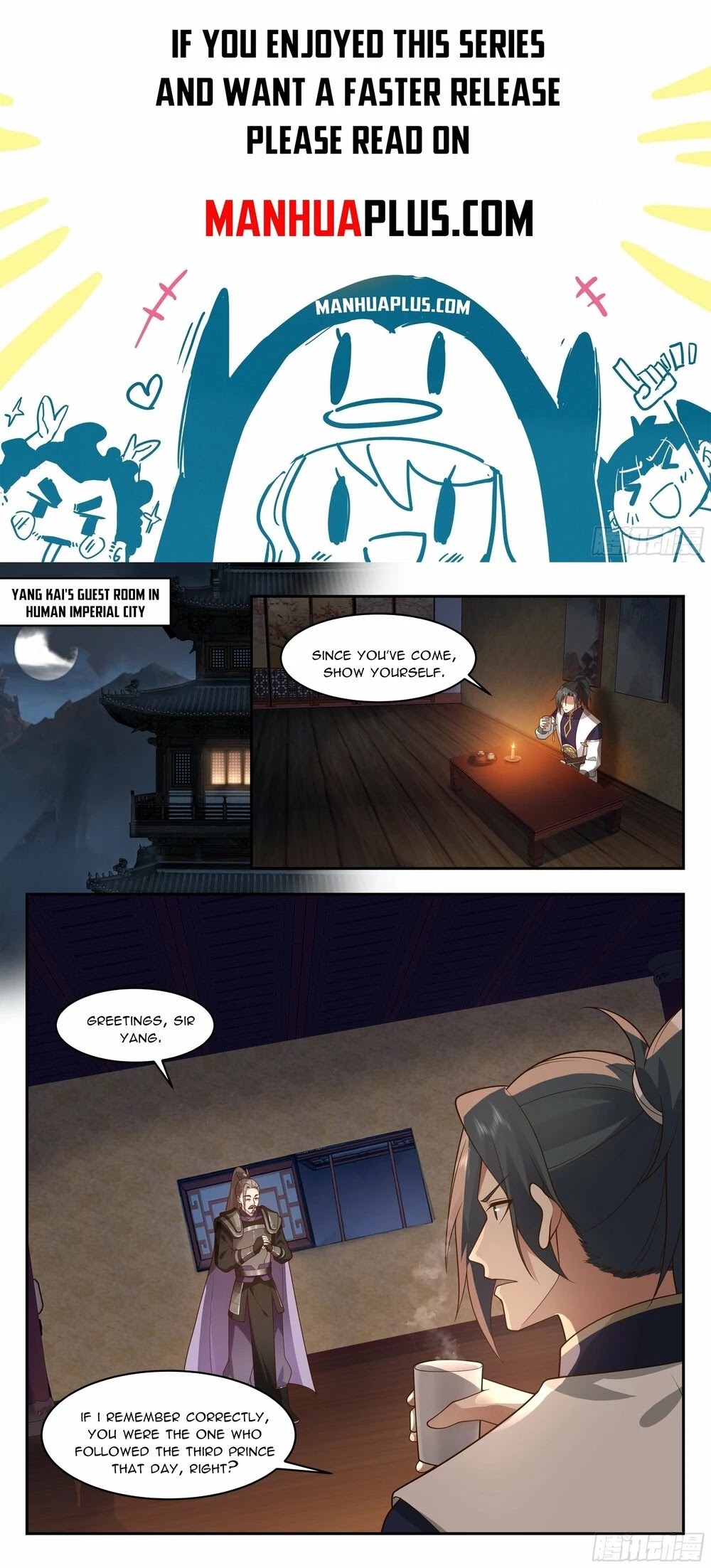Martial Peak Chapter 2334 page 1 - Chapter 2334: Forcefully picked melon
