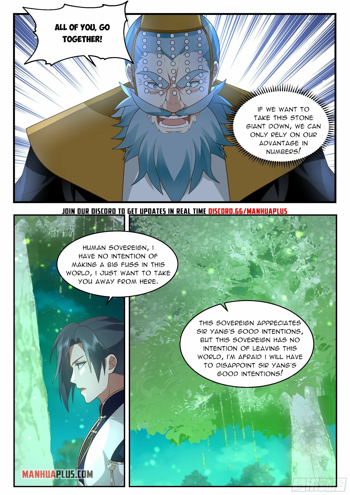 Martial Peak Chapter 2334 page 11 - Chapter 2334: Forcefully picked melon