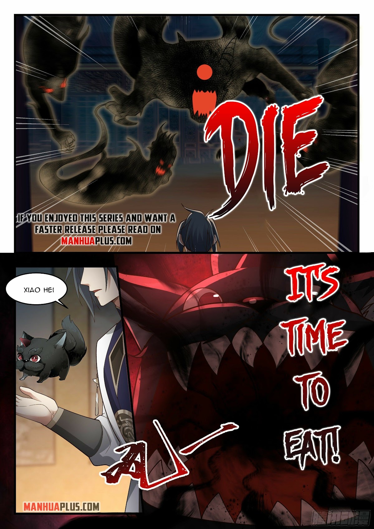 Martial Peak Chapter 2334 page 6 - Chapter 2334: Forcefully picked melon