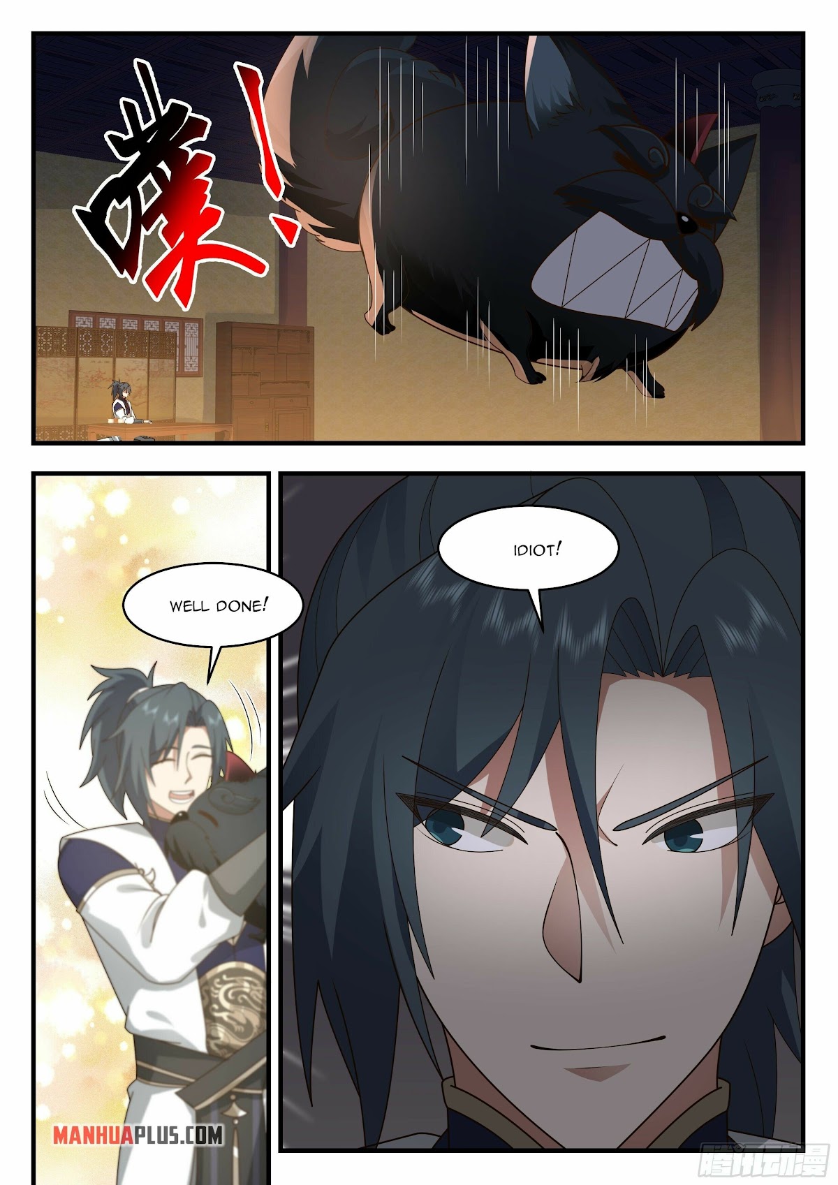 Martial Peak Chapter 2334 page 7 - Chapter 2334: Forcefully picked melon