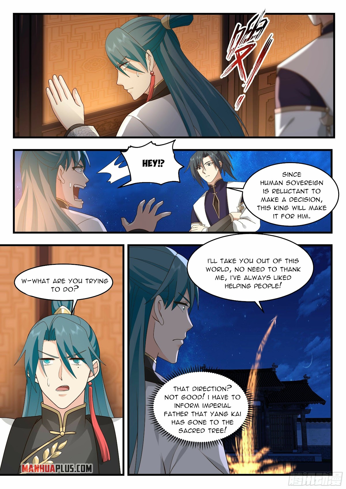 Martial Peak Chapter 2334 page 8 - Chapter 2334: Forcefully picked melon