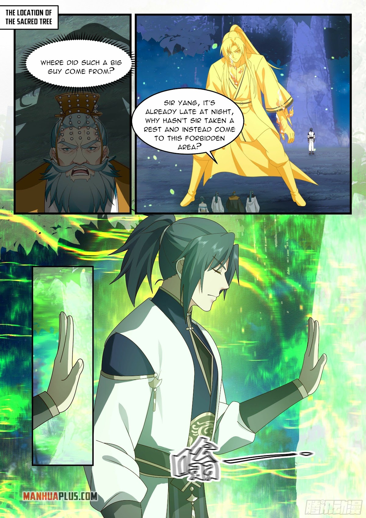 Martial Peak Chapter 2334 page 9 - Chapter 2334: Forcefully picked melon