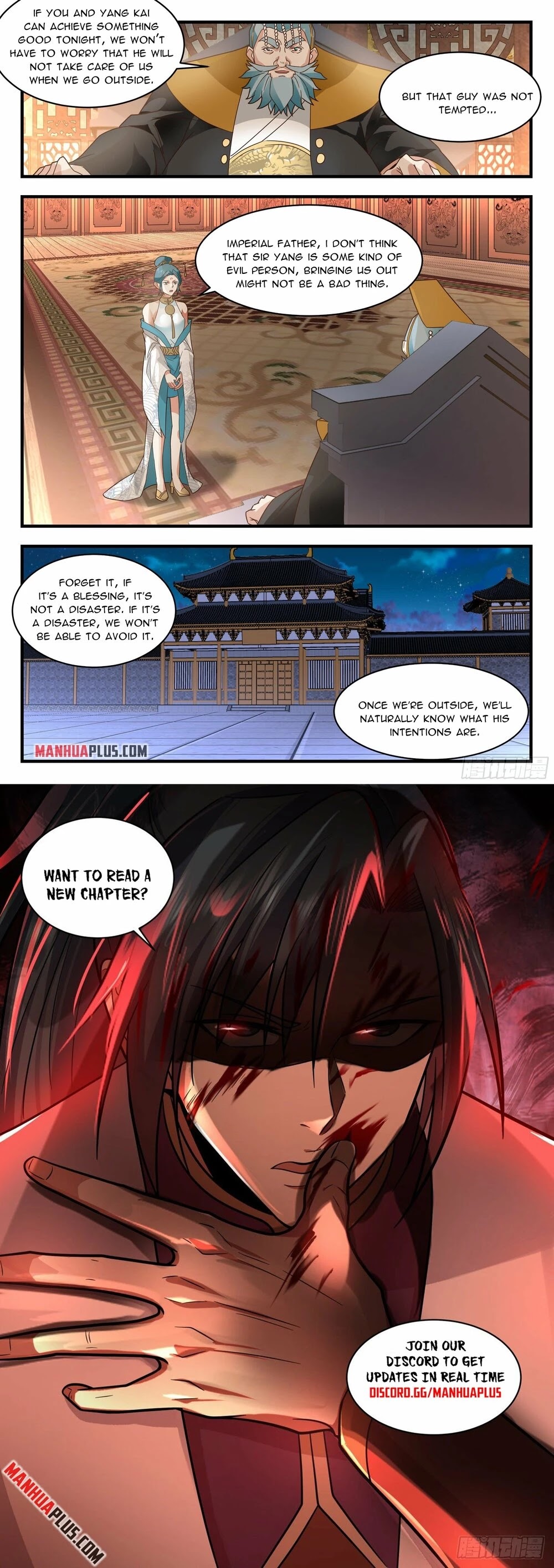 Martial Peak Chapter 2335 page 12 - Chapter 2335: A soft approach