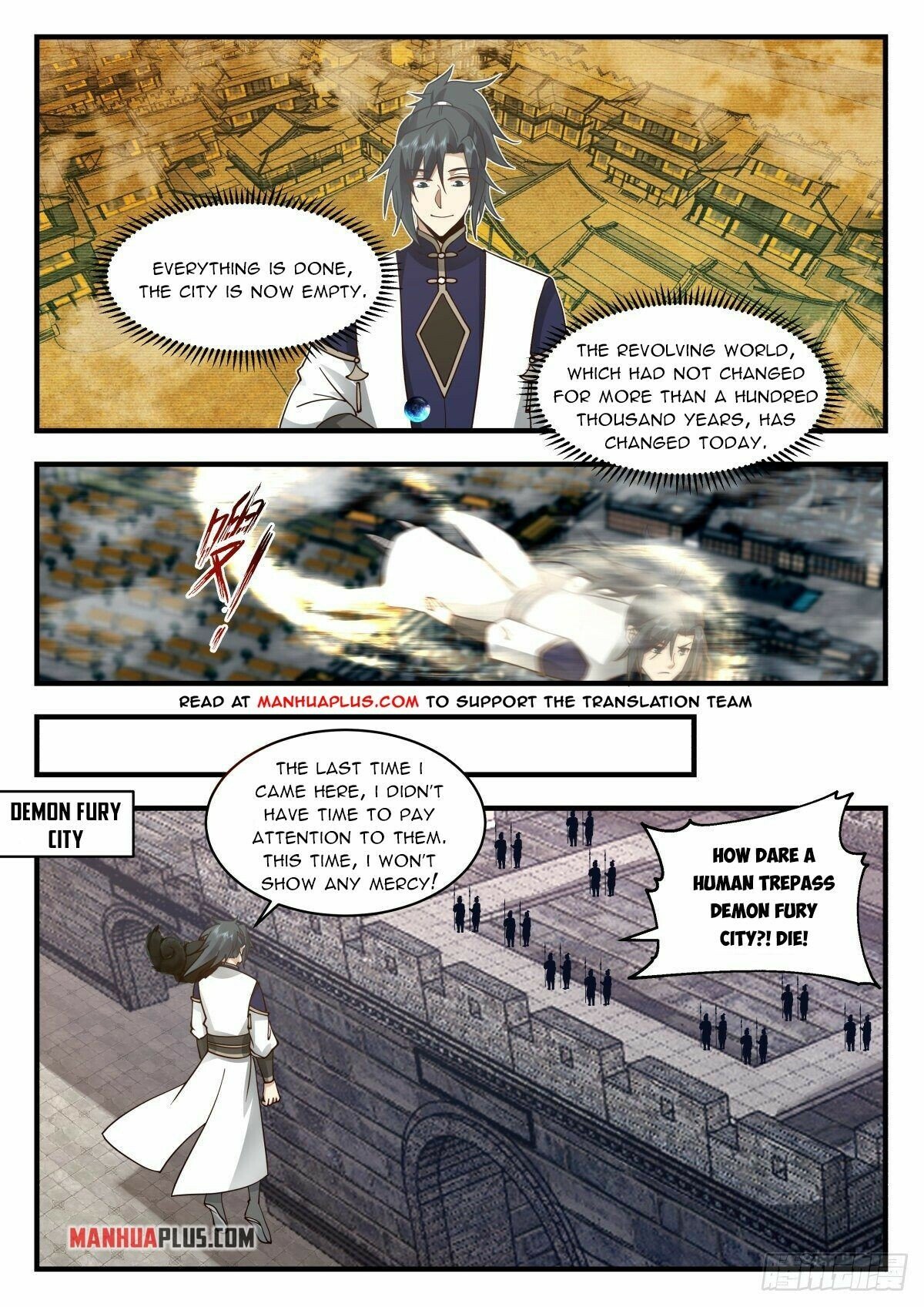 Martial Peak Chapter 2336 page 2 - Chapter 2336: Tiger Roar City