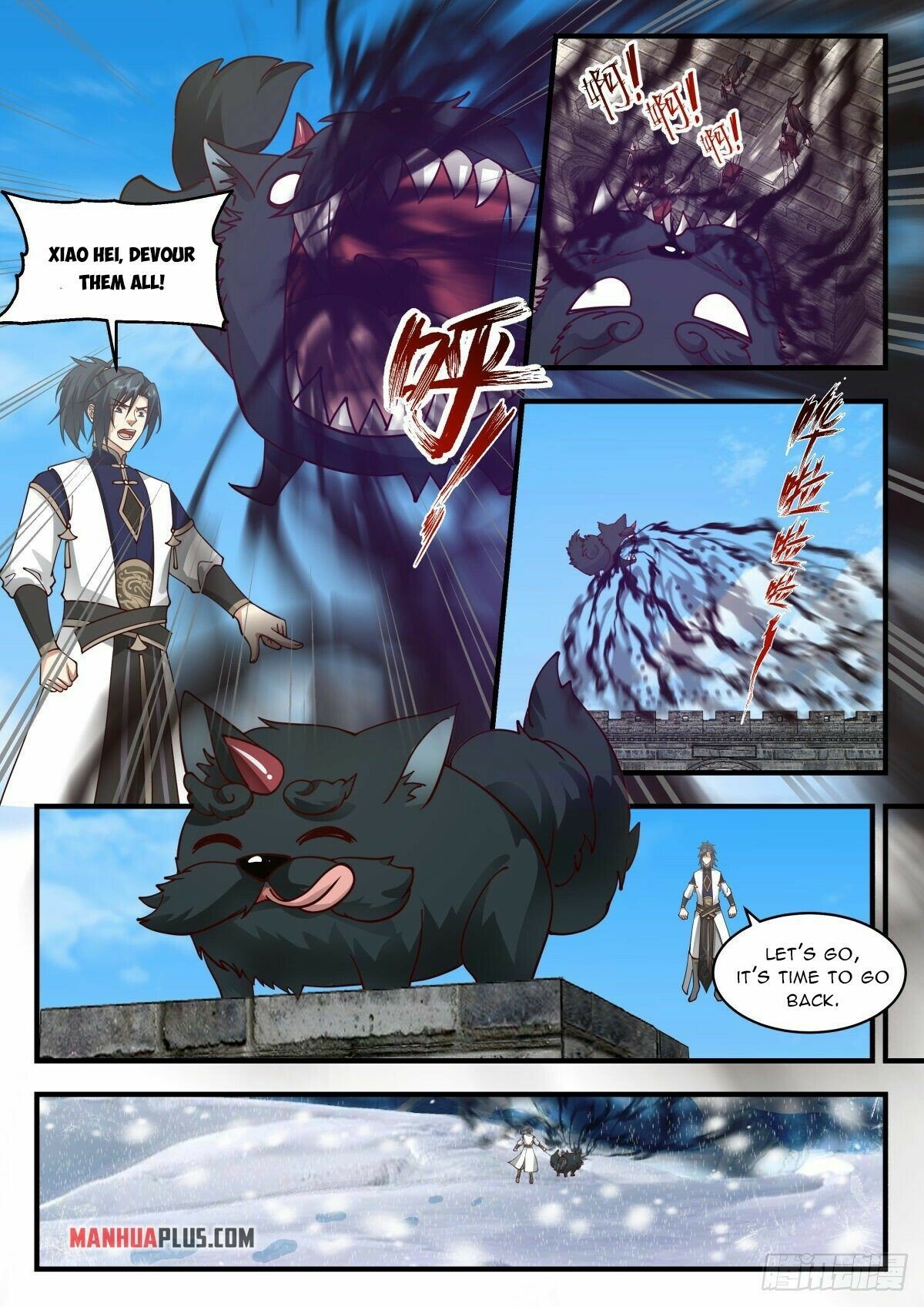 Martial Peak Chapter 2336 page 3 - Chapter 2336: Tiger Roar City