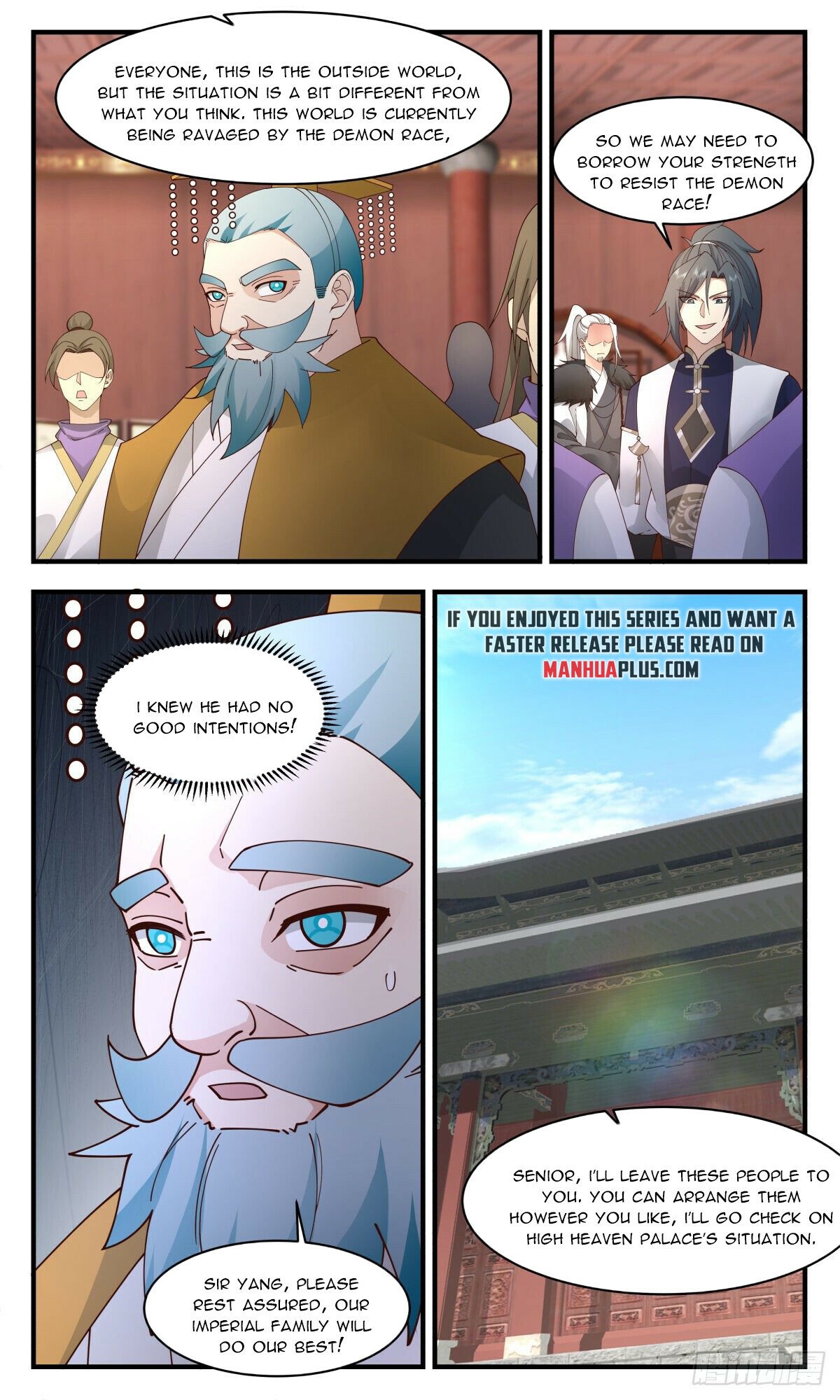 Martial Peak Chapter 2337 page 7 - Chapter 2337: Spank