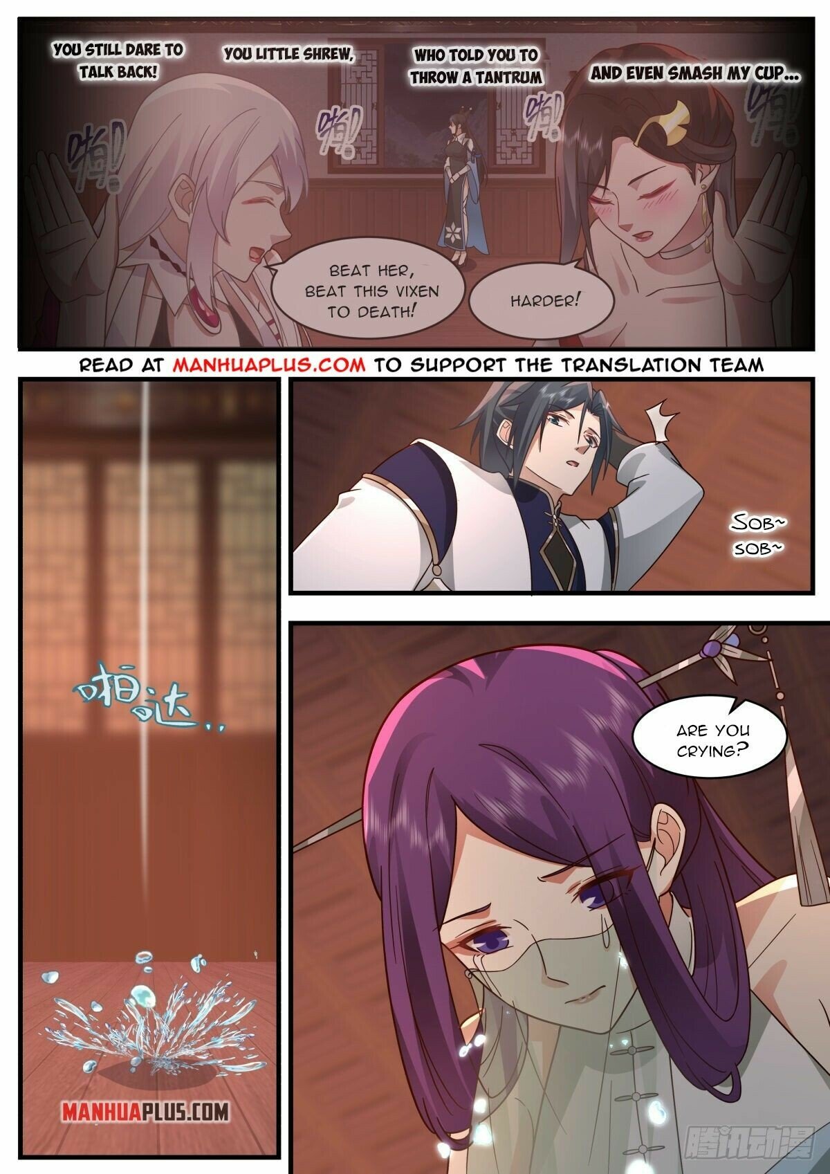 Martial Peak Chapter 2338 page 2 - Chapter 2338: Running away from the battlefield