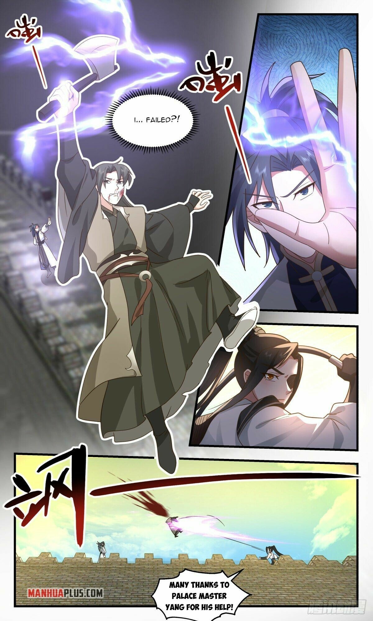 Martial Peak Chapter 2339 page 10 - Chapter 2339: Cleaning the house