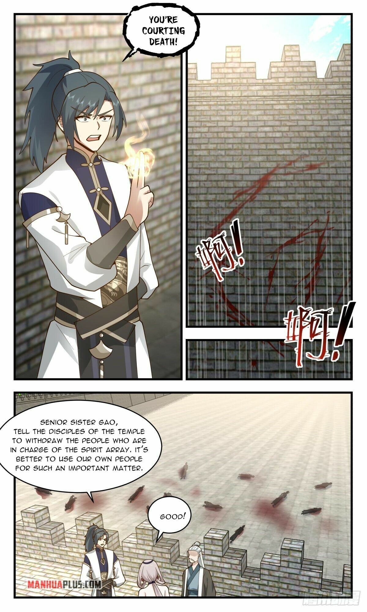 Martial Peak Chapter 2339 page 4 - Chapter 2339: Cleaning the house