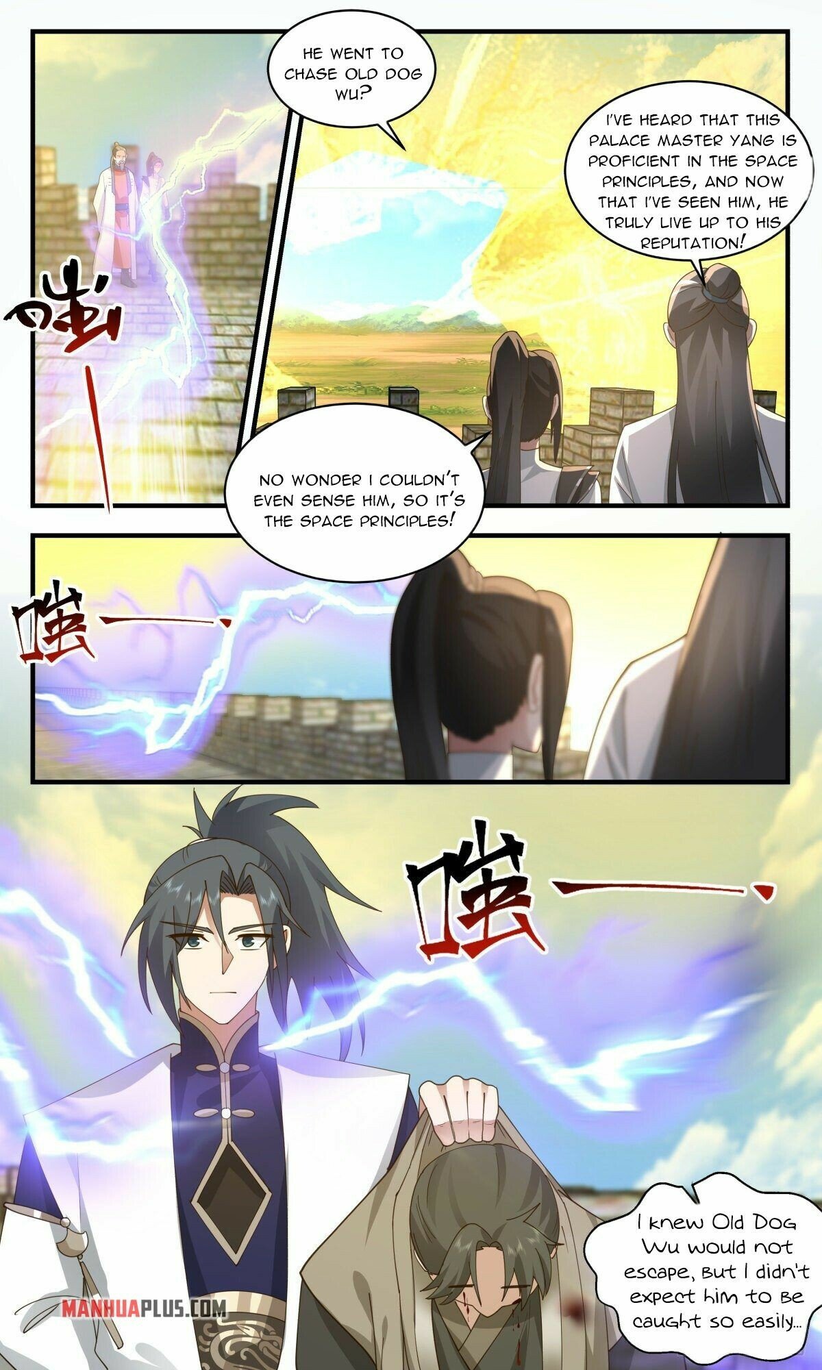 Martial Peak Chapter 2339 page 7 - Chapter 2339: Cleaning the house
