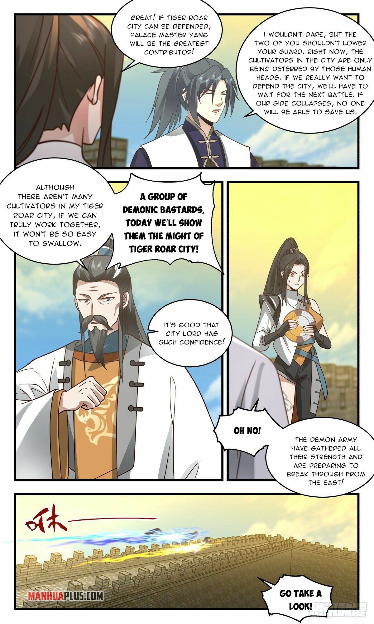 Martial Peak Chapter 2340 page 5 - Chapter 2340: Five thousand Army Supervisors