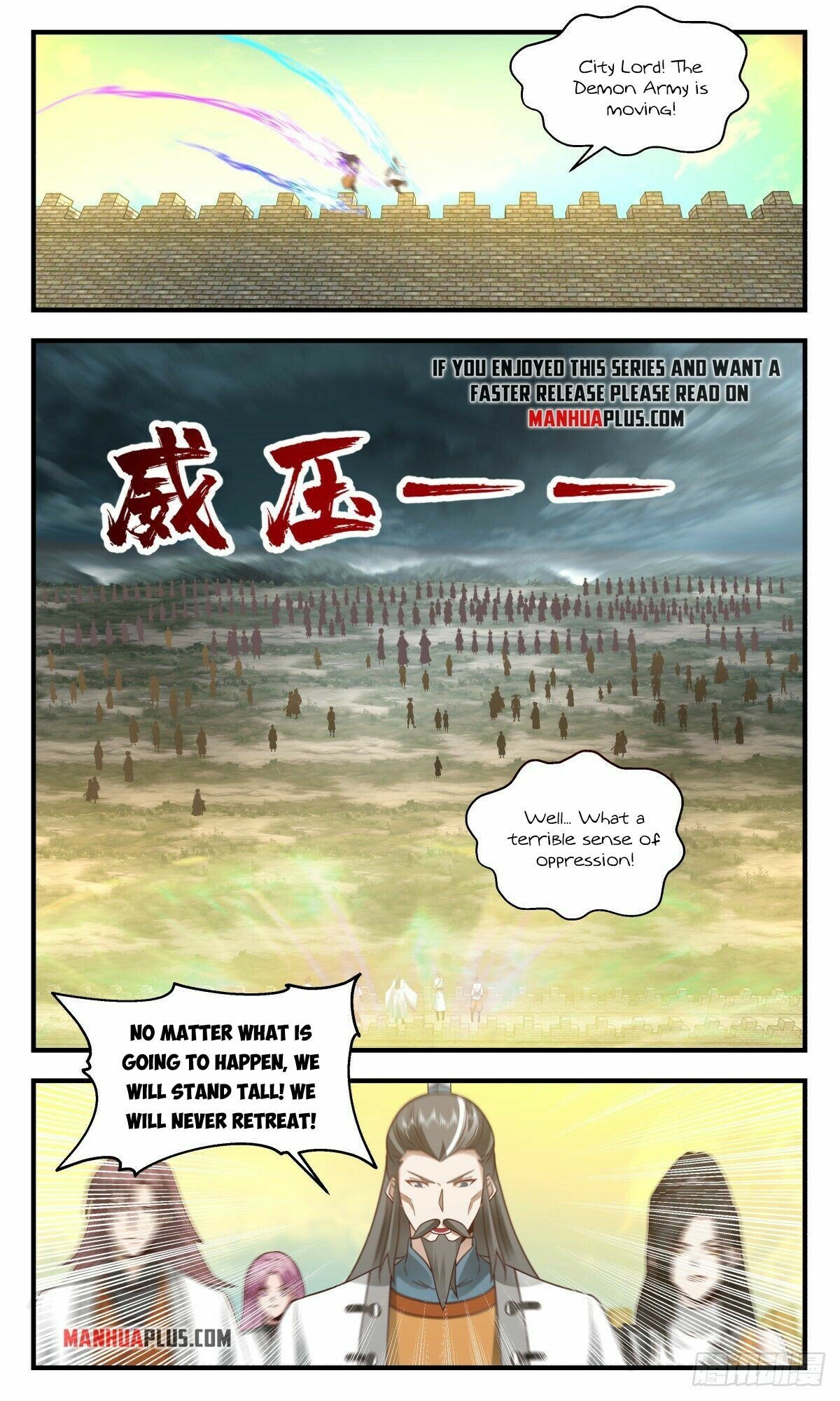 Martial Peak Chapter 2340 page 6 - Chapter 2340: Five thousand Army Supervisors