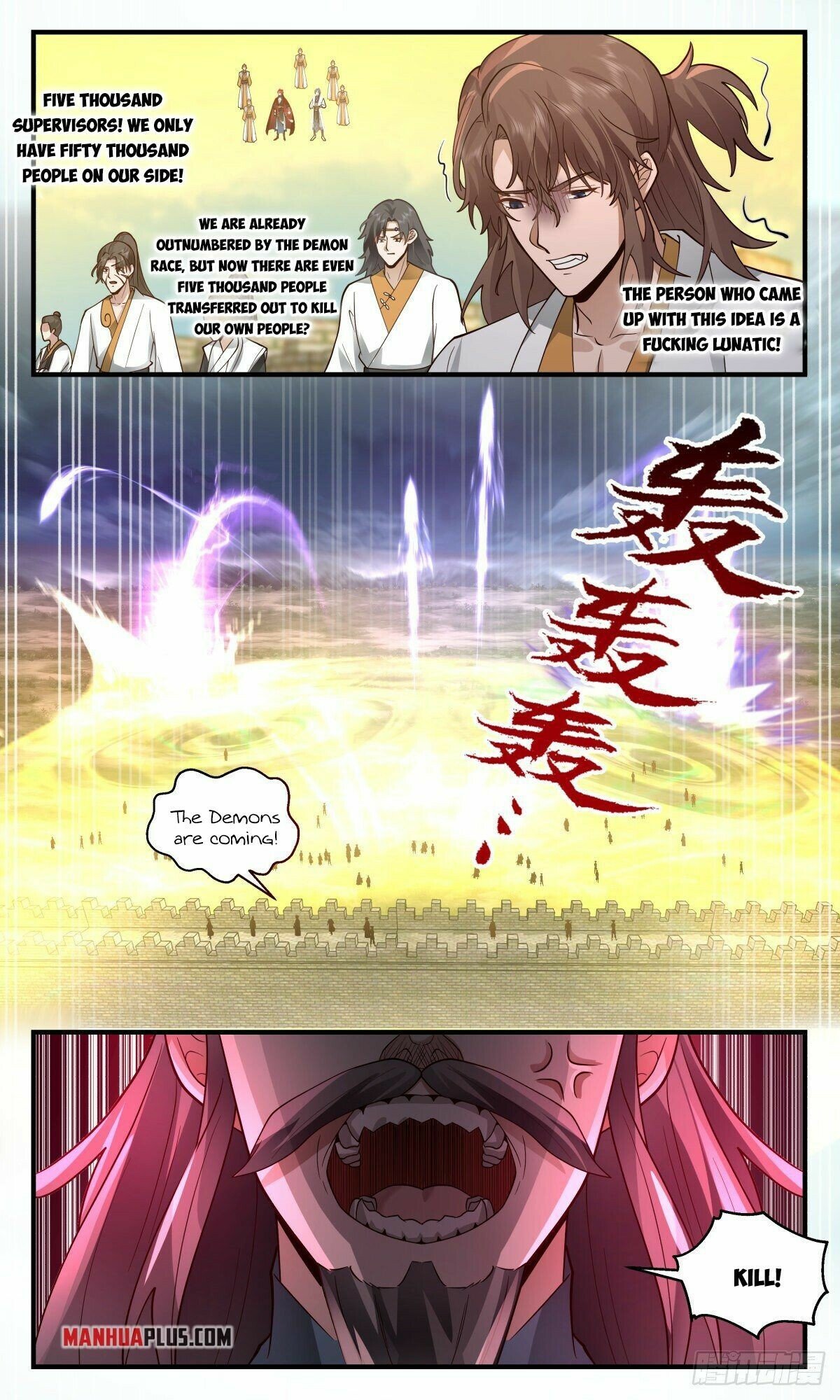 Martial Peak Chapter 2340 page 9 - Chapter 2340: Five thousand Army Supervisors