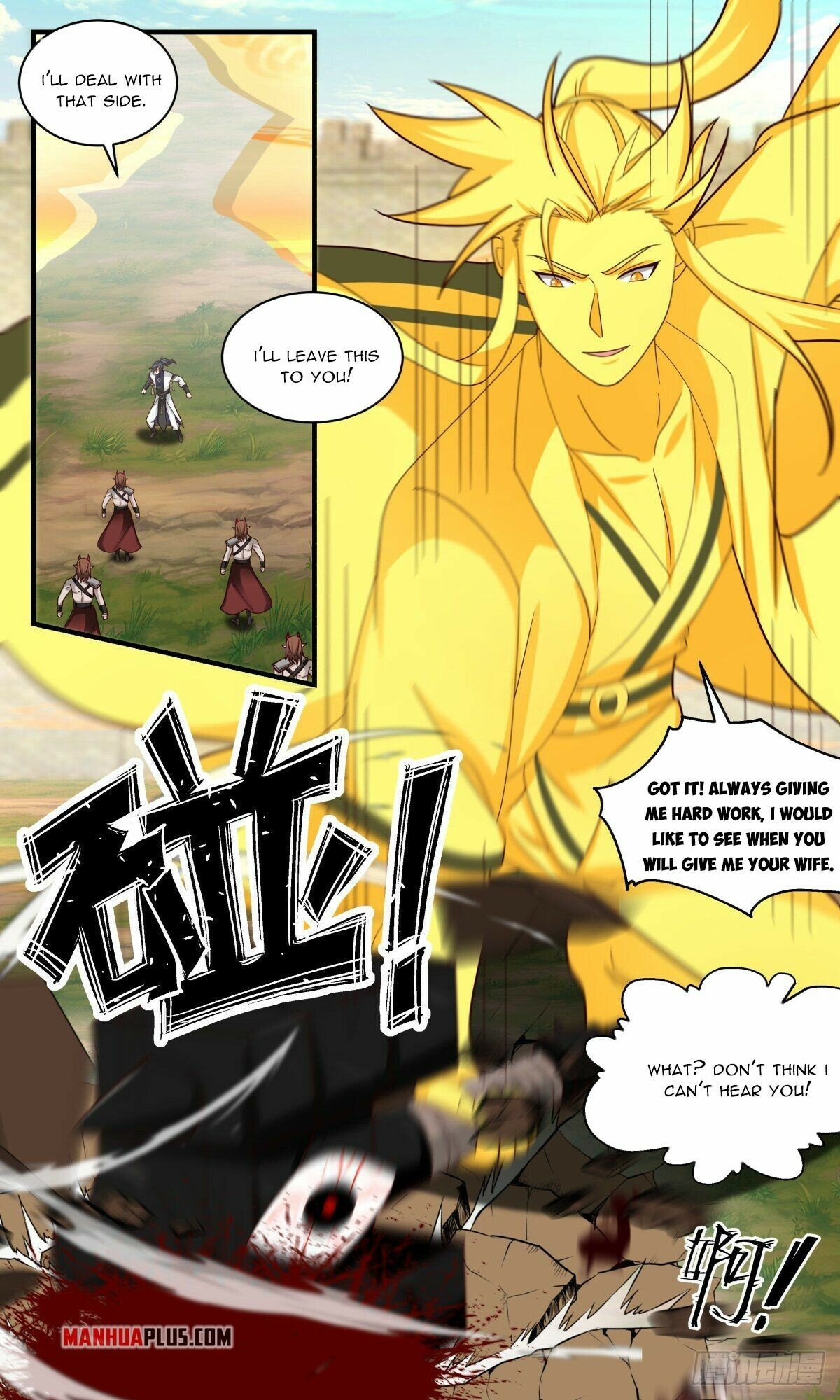 Martial Peak Chapter 2341 page 10 - Chapter 2341: A single man is enough to hold back ten thousand enemies