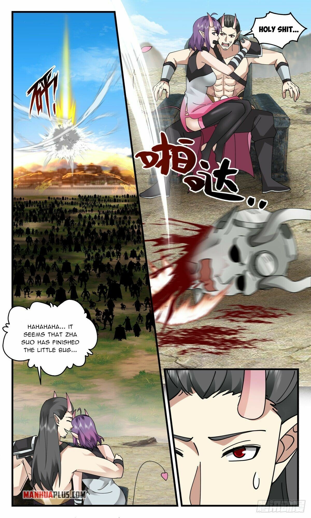 Martial Peak Chapter 2341 page 4 - Chapter 2341: A single man is enough to hold back ten thousand enemies