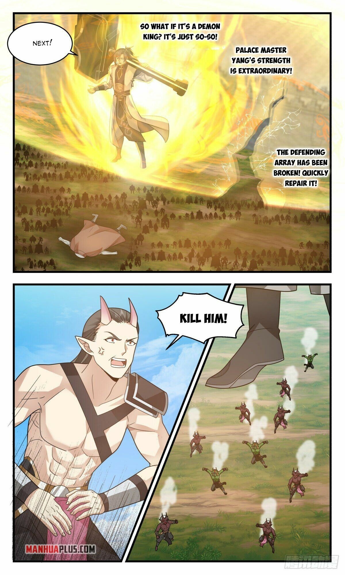 Martial Peak Chapter 2341 page 5 - Chapter 2341: A single man is enough to hold back ten thousand enemies