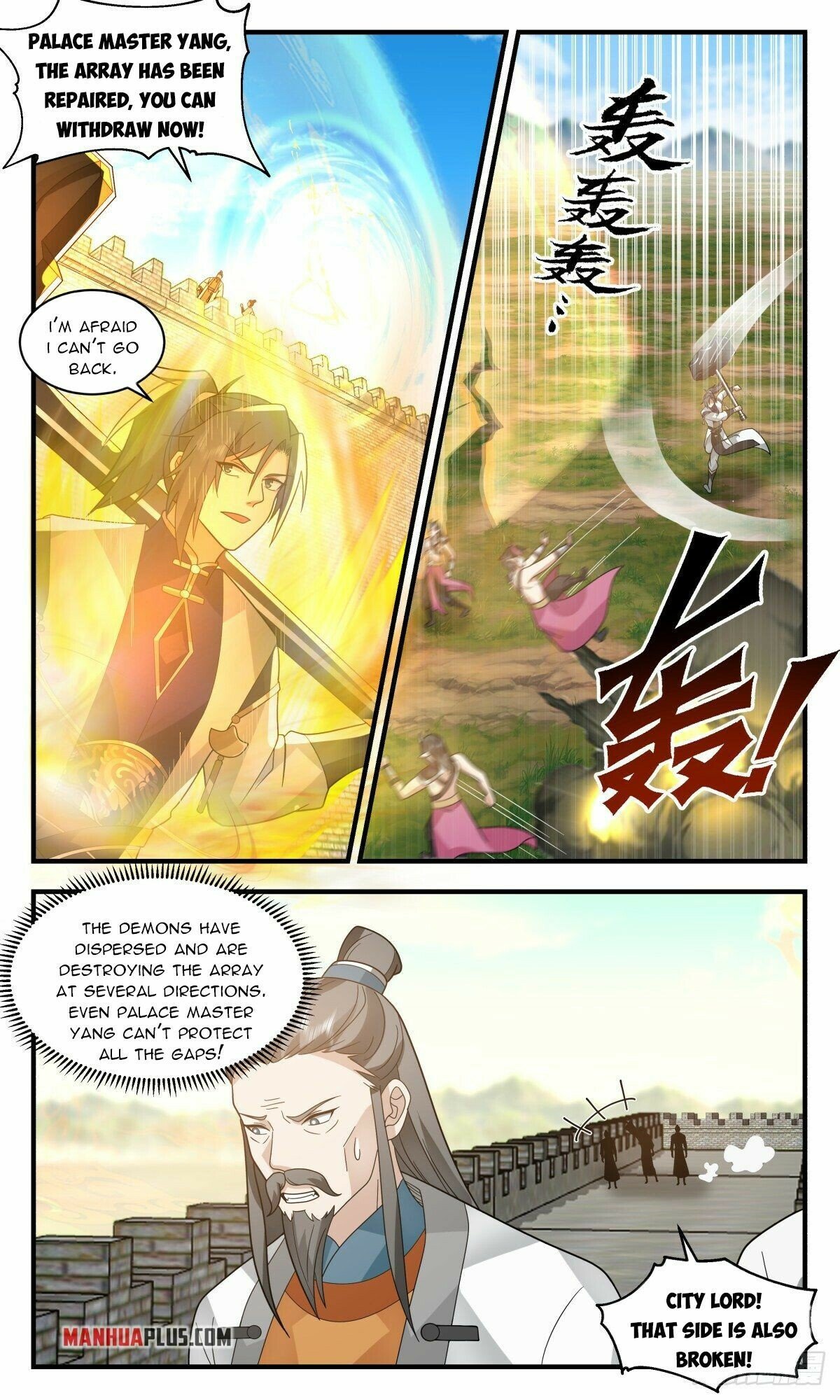 Martial Peak Chapter 2341 page 8 - Chapter 2341: A single man is enough to hold back ten thousand enemies