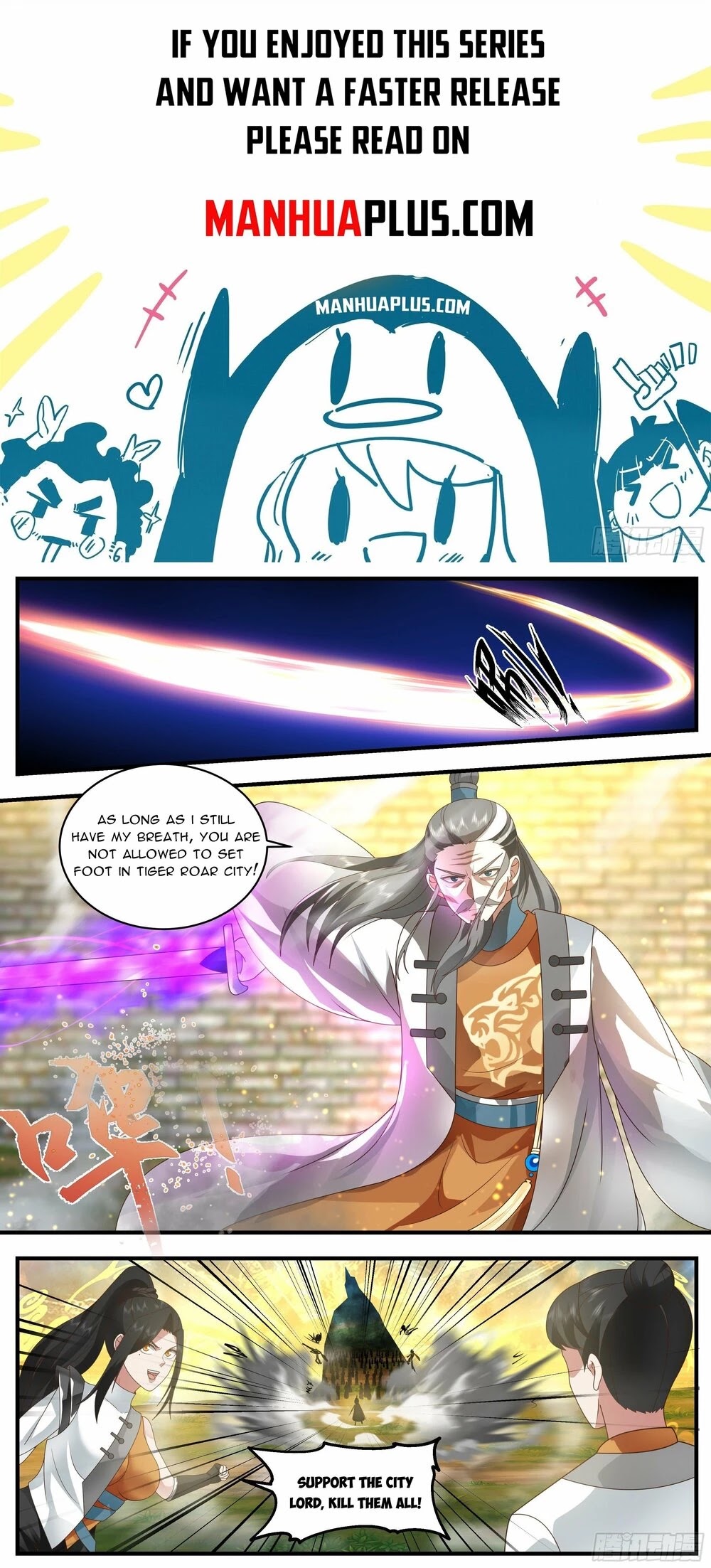 Martial Peak Chapter 2342 page 1 - Chapter 2342: The first sacrifice