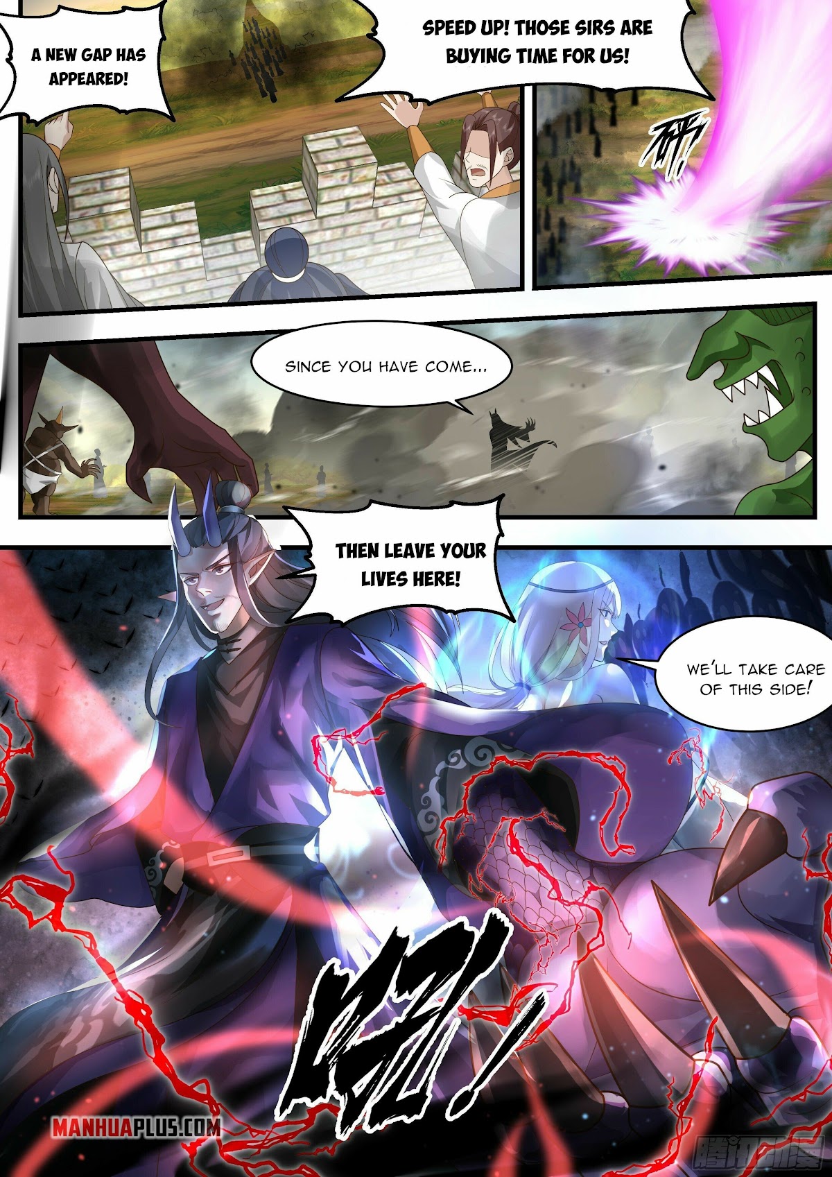 Martial Peak Chapter 2342 page 2 - Chapter 2342: The first sacrifice