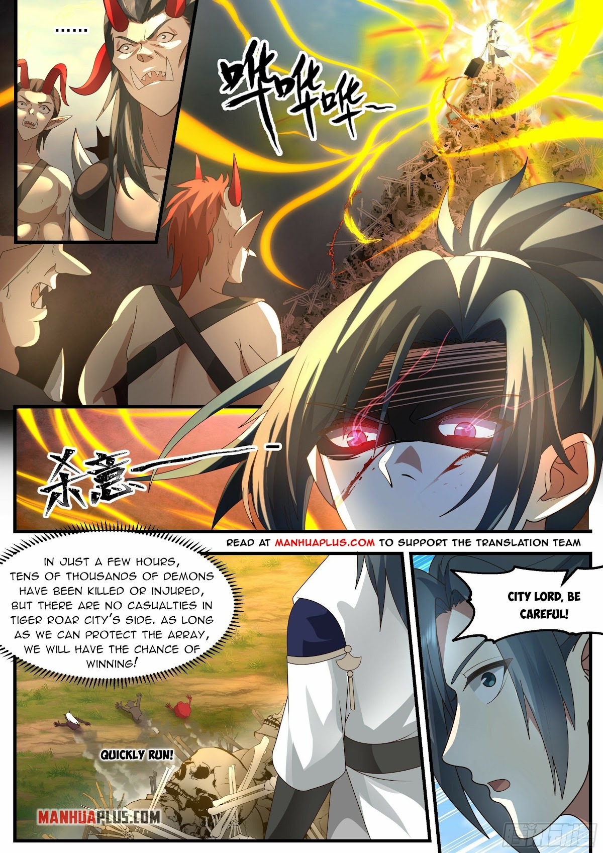 Martial Peak Chapter 2342 page 3 - Chapter 2342: The first sacrifice
