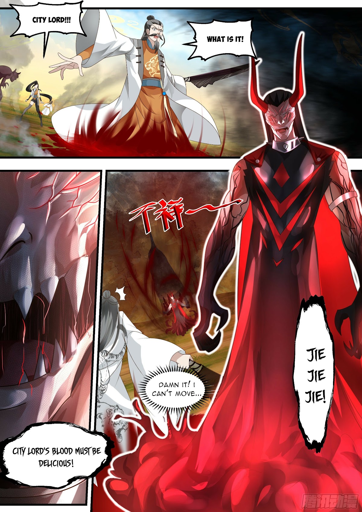 Martial Peak Chapter 2342 page 4 - Chapter 2342: The first sacrifice