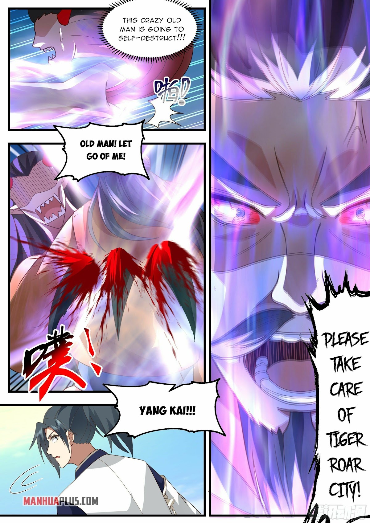 Martial Peak Chapter 2342 page 7 - Chapter 2342: The first sacrifice