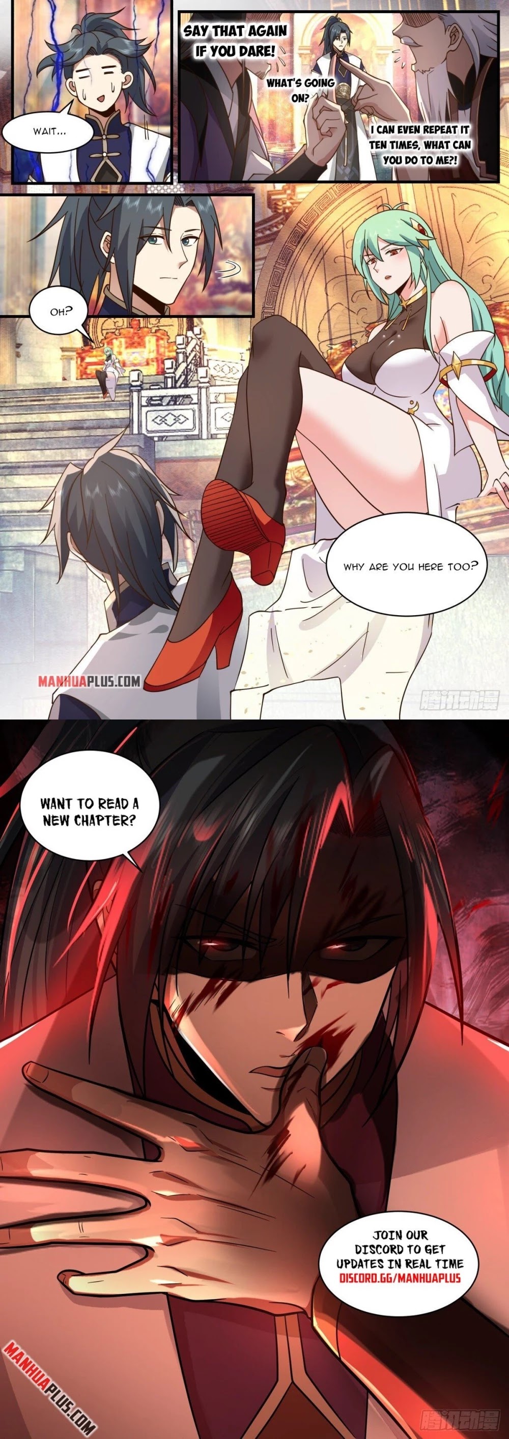 Martial Peak Chapter 2343 page 12 - Chapter 2343: Asking for reinforcements