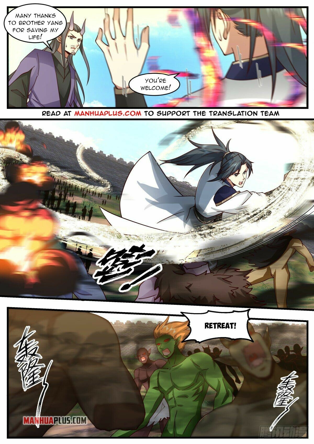 Martial Peak Chapter 2343 page 2 - Chapter 2343: Asking for reinforcements
