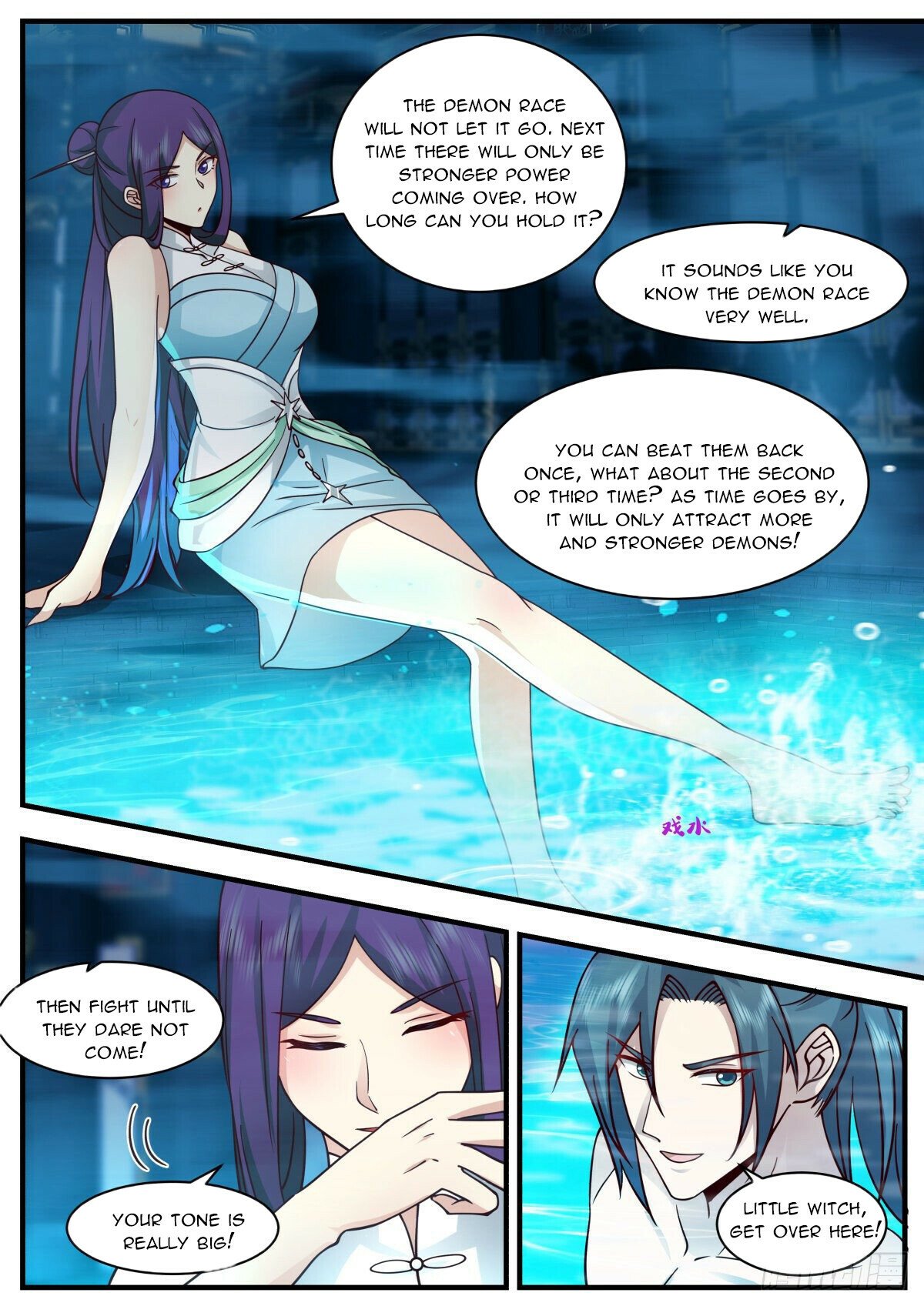 Martial Peak Chapter 2343 page 5 - Chapter 2343: Asking for reinforcements