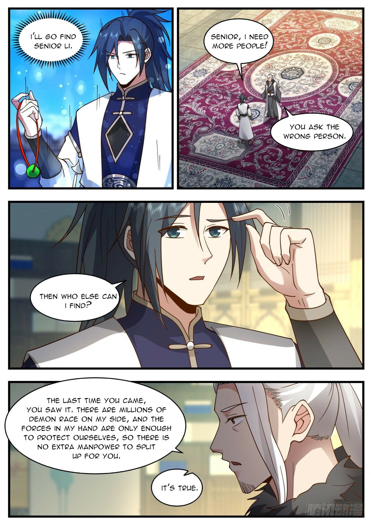 Martial Peak Chapter 2343 page 9 - Chapter 2343: Asking for reinforcements