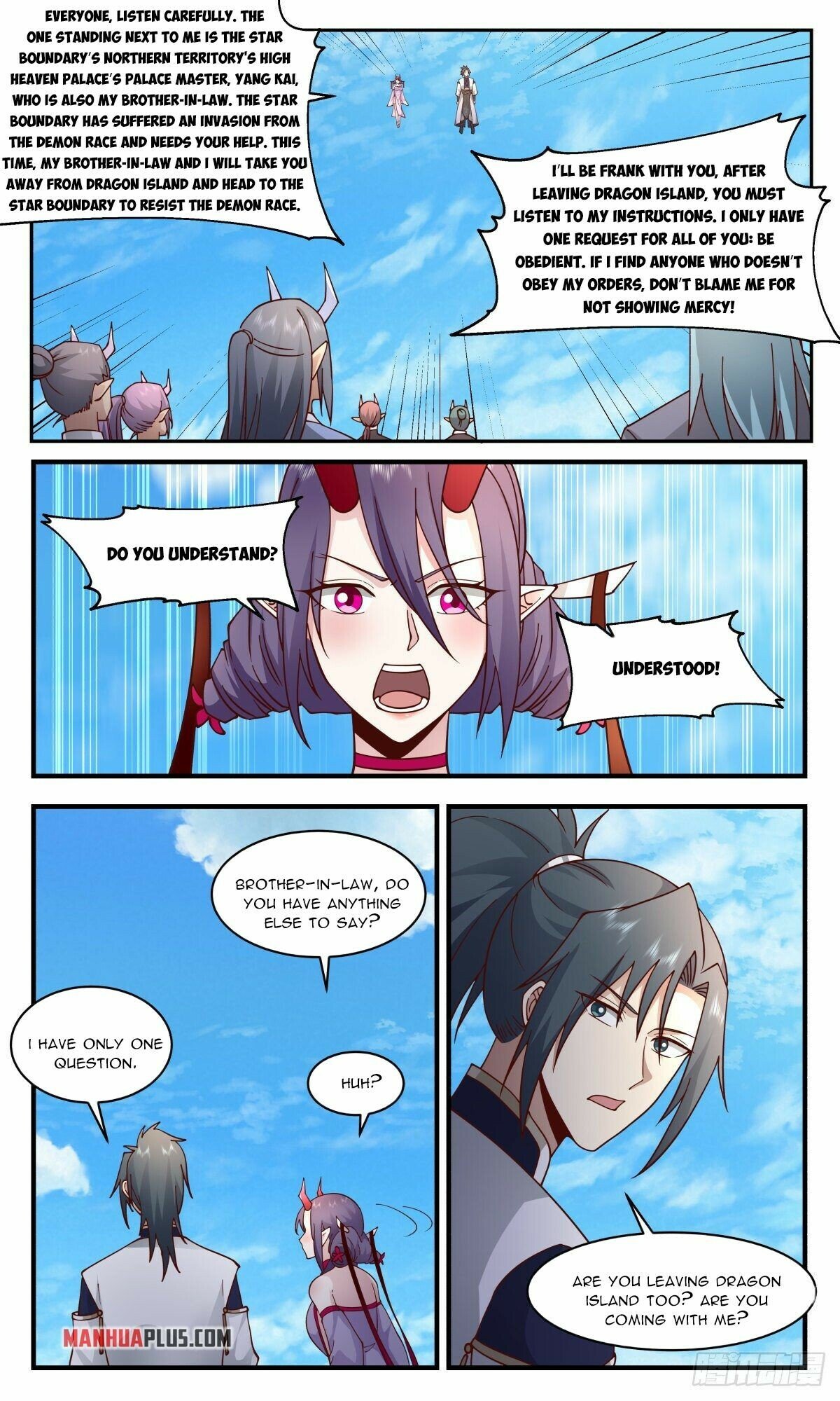 Martial Peak Chapter 2345 page 9 - Chapter 2345: Gathering the reinforcements