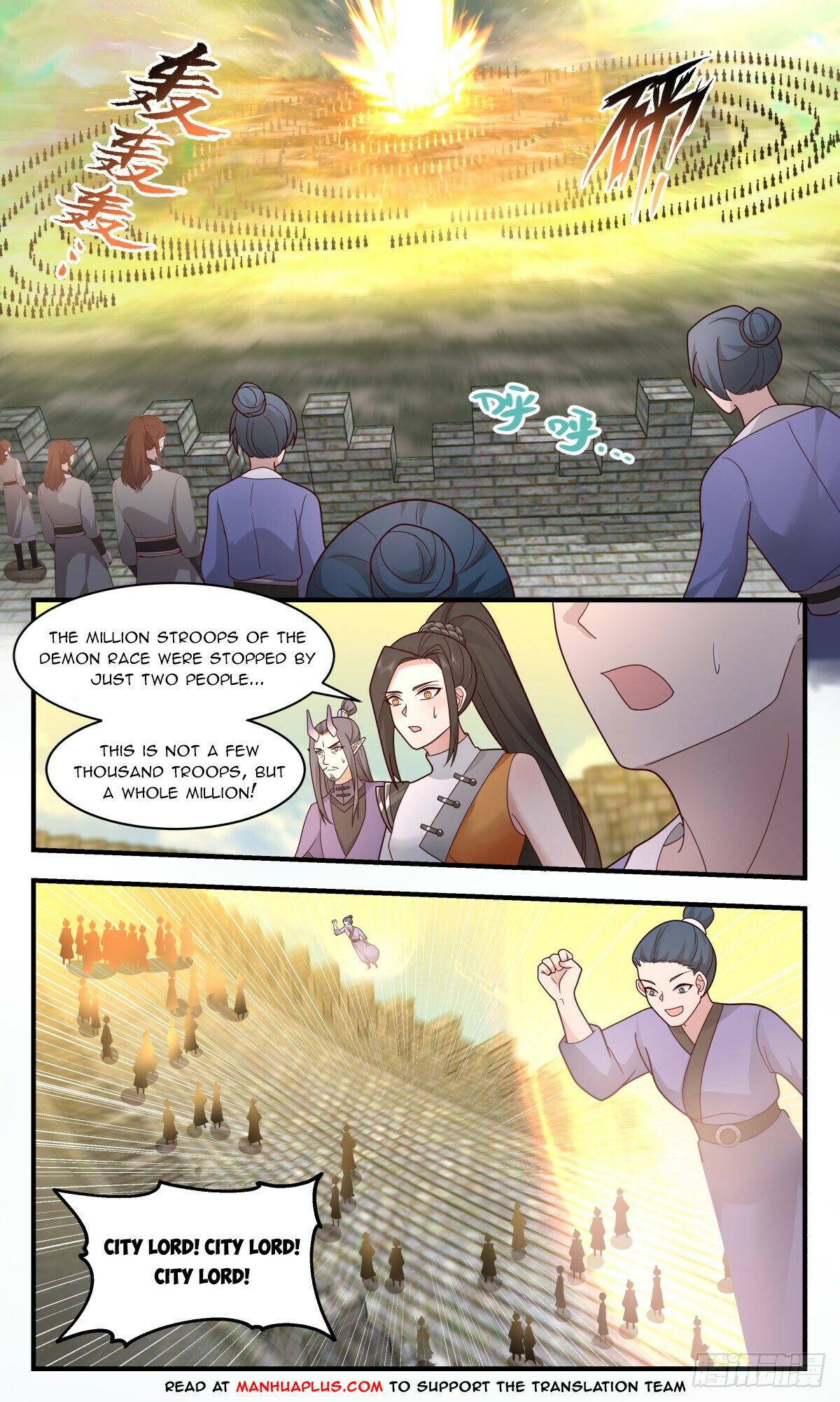 Martial Peak Chapter 2347 page 2 - Chapter 2347: Creating the miracle again