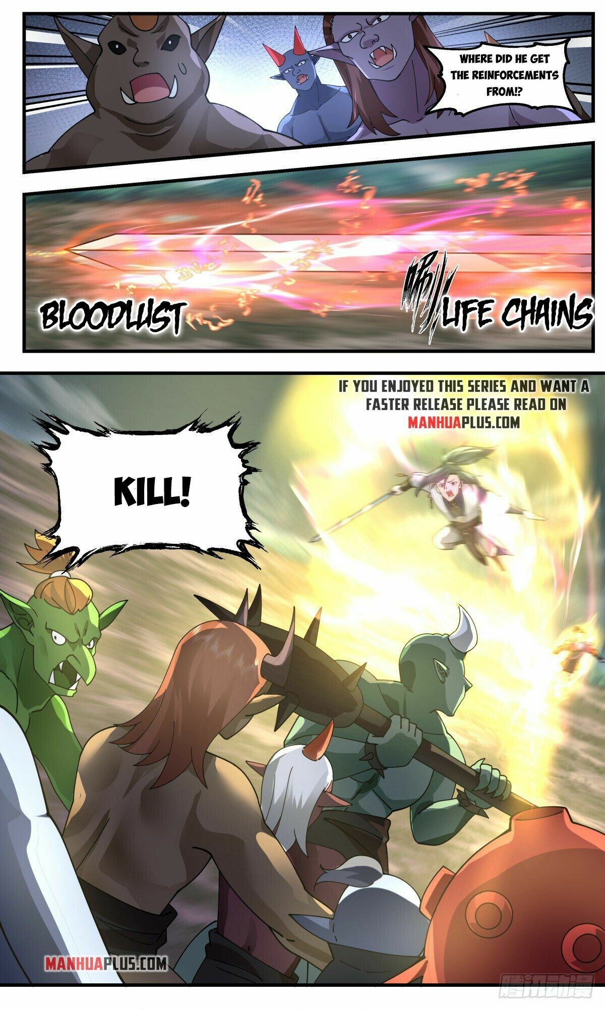 Martial Peak Chapter 2347 page 6 - Chapter 2347: Creating the miracle again